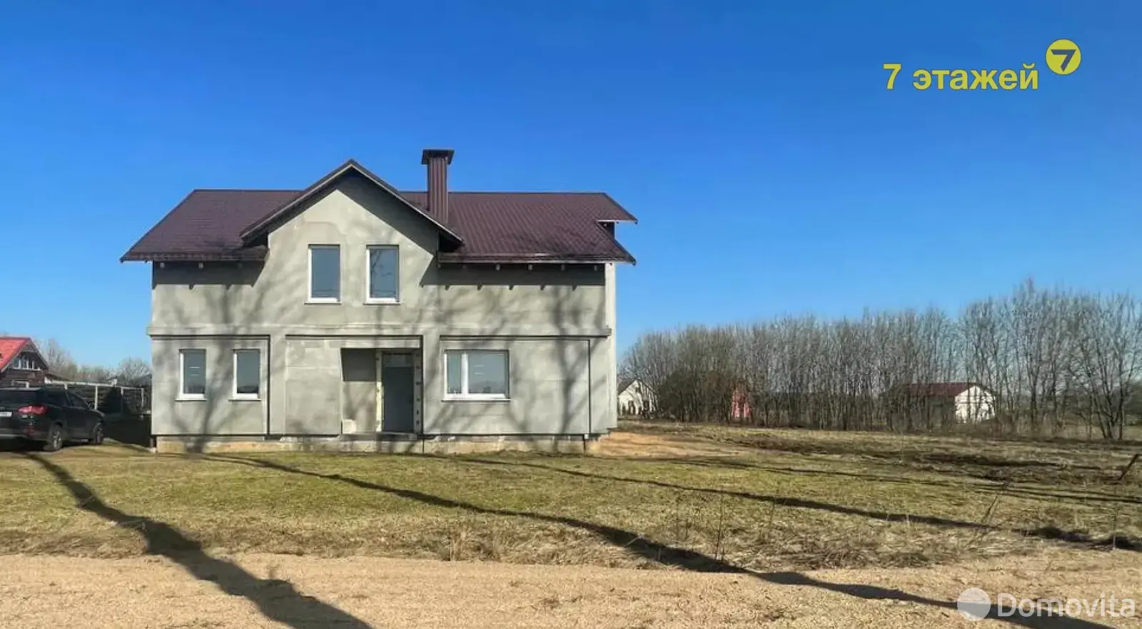 продажа дома, Атолино, ул. Центральная