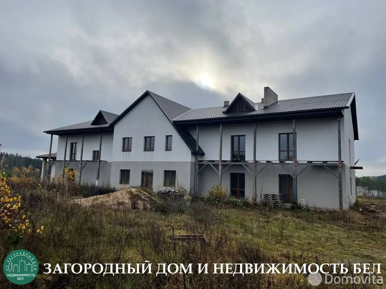 объект сферы услуг, Шалтени,