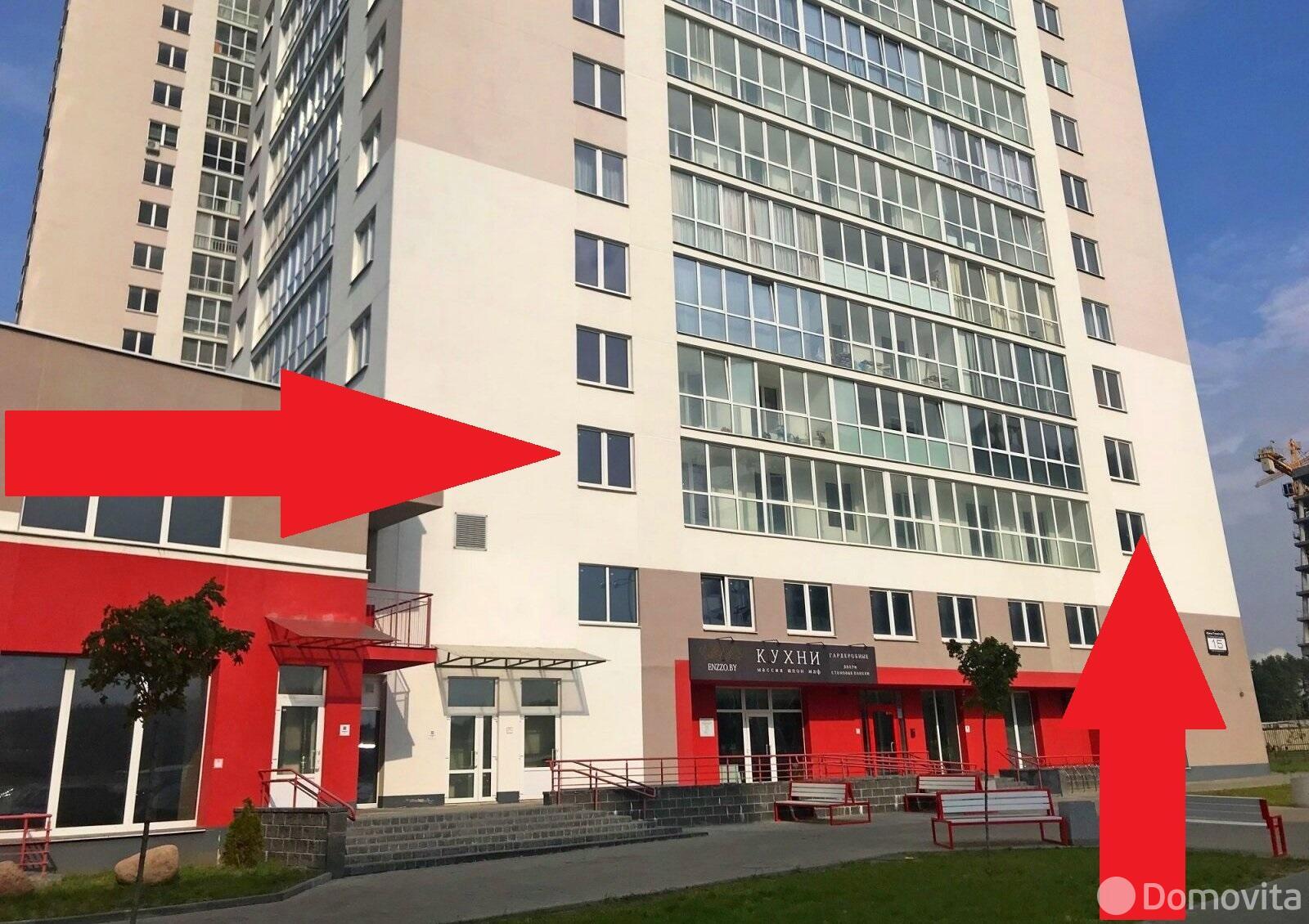 Цена продажи квартиры, Минск, ул. Петра Мстиславца, д. 15