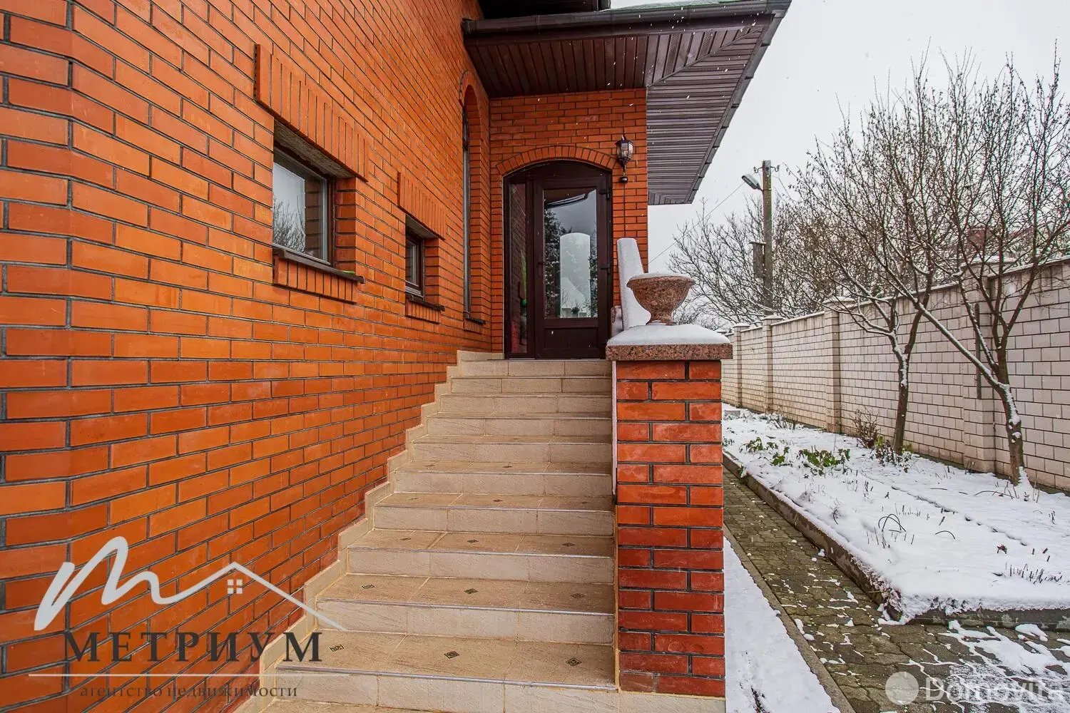 дом, Минск, ул. Папернянская 