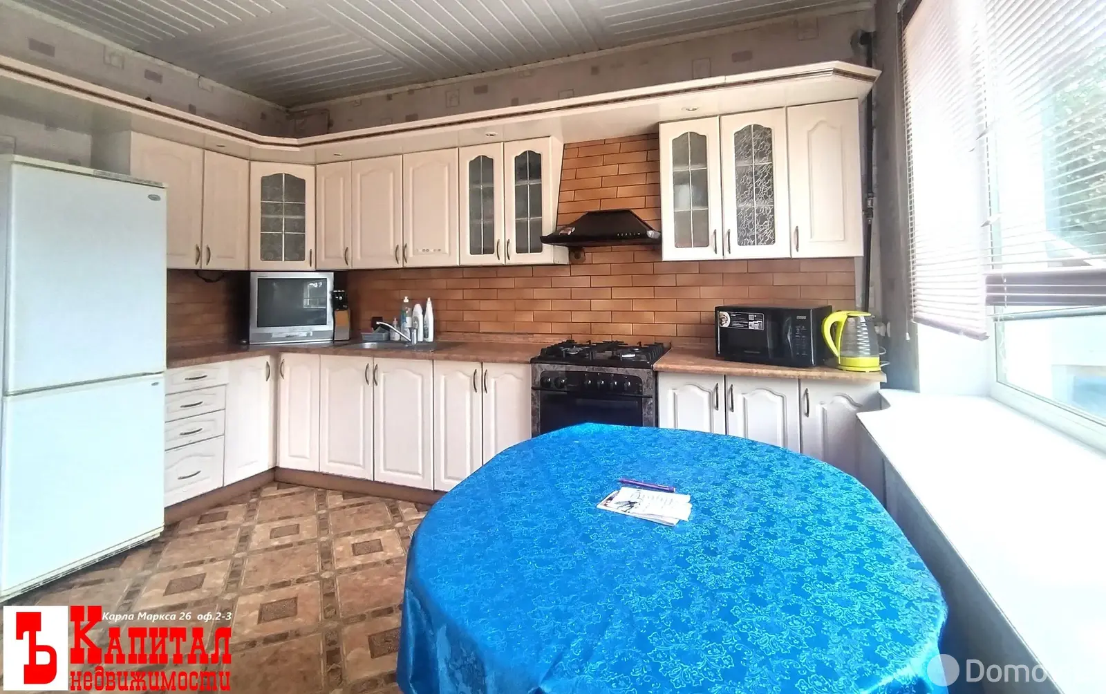 дом, Гомель, ул. Якубова, д. 17 