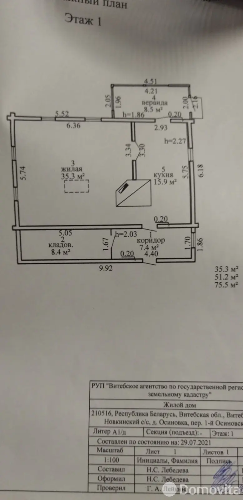 дом, Осиновка, пер. 1-й Осиновский, д. 3