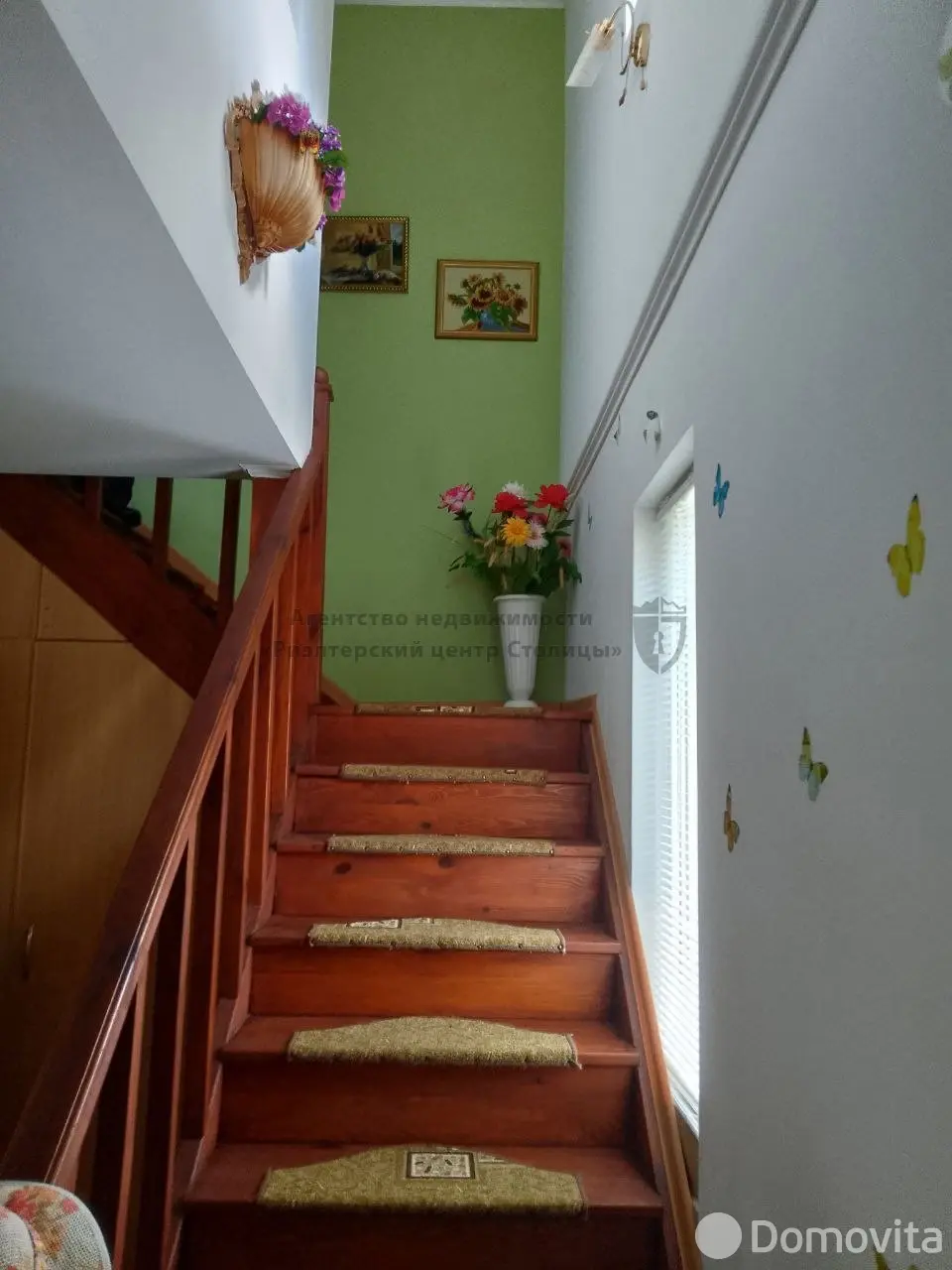 дача, Ель, д. 148, стоимость продажи 210 791 р.