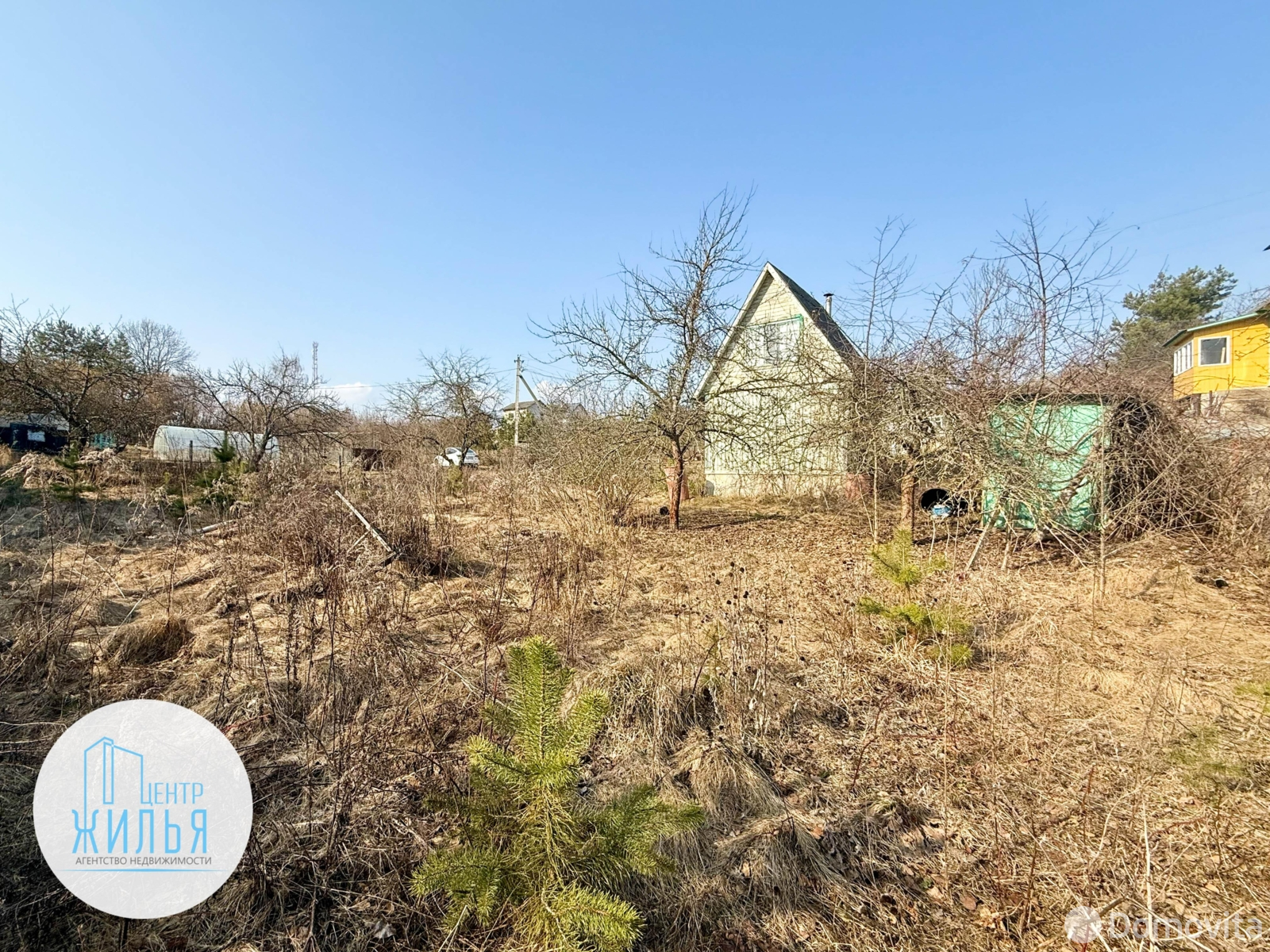 участок, Метролог,