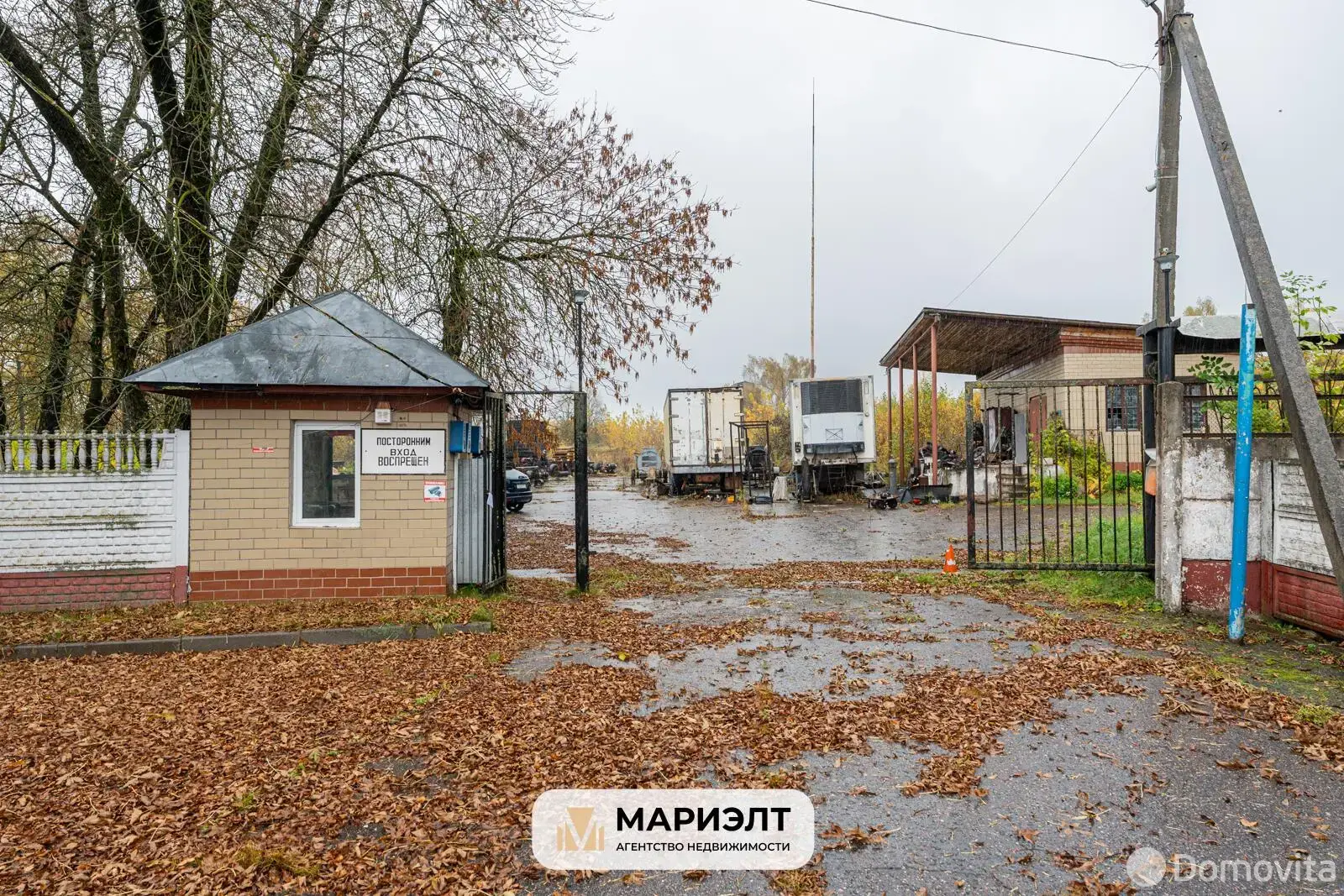 Купить помещение под сферу услуг в Вилейке, ул. Стахановская, д. 215 - фото 31