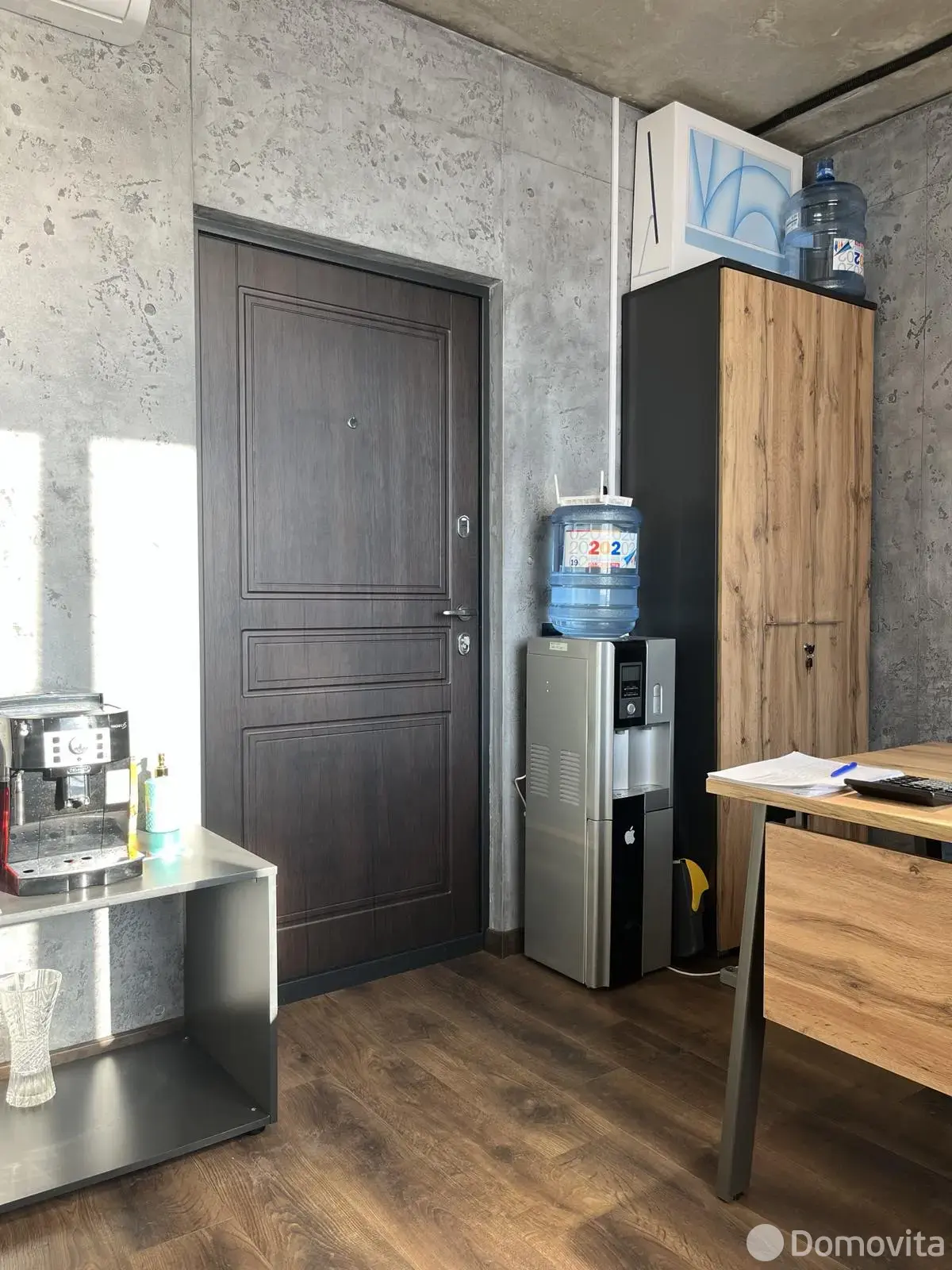 офис, Минск, ул. Ратомская, д. 50 - лучшее предложение