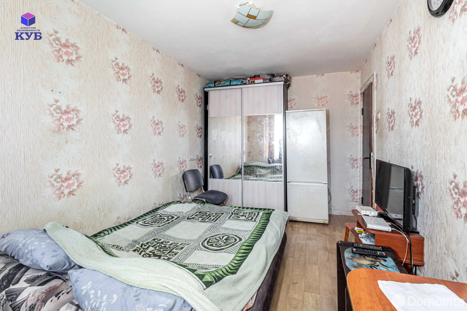 Цена продажи комнаты, Ждановичи, ул. Кольцевая