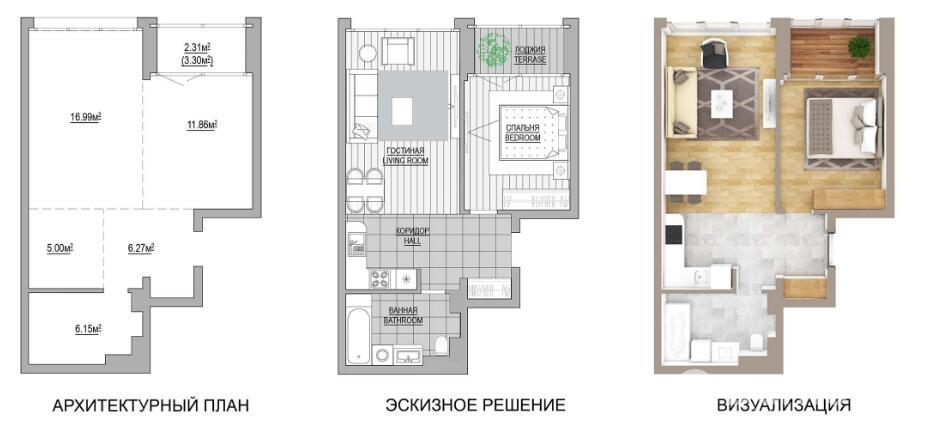 Продажа 2-комнатной квартиры в Минске, ул. Макаенка, д. 12/Ж, 72900 EUR, код: 1003107 - фото 3