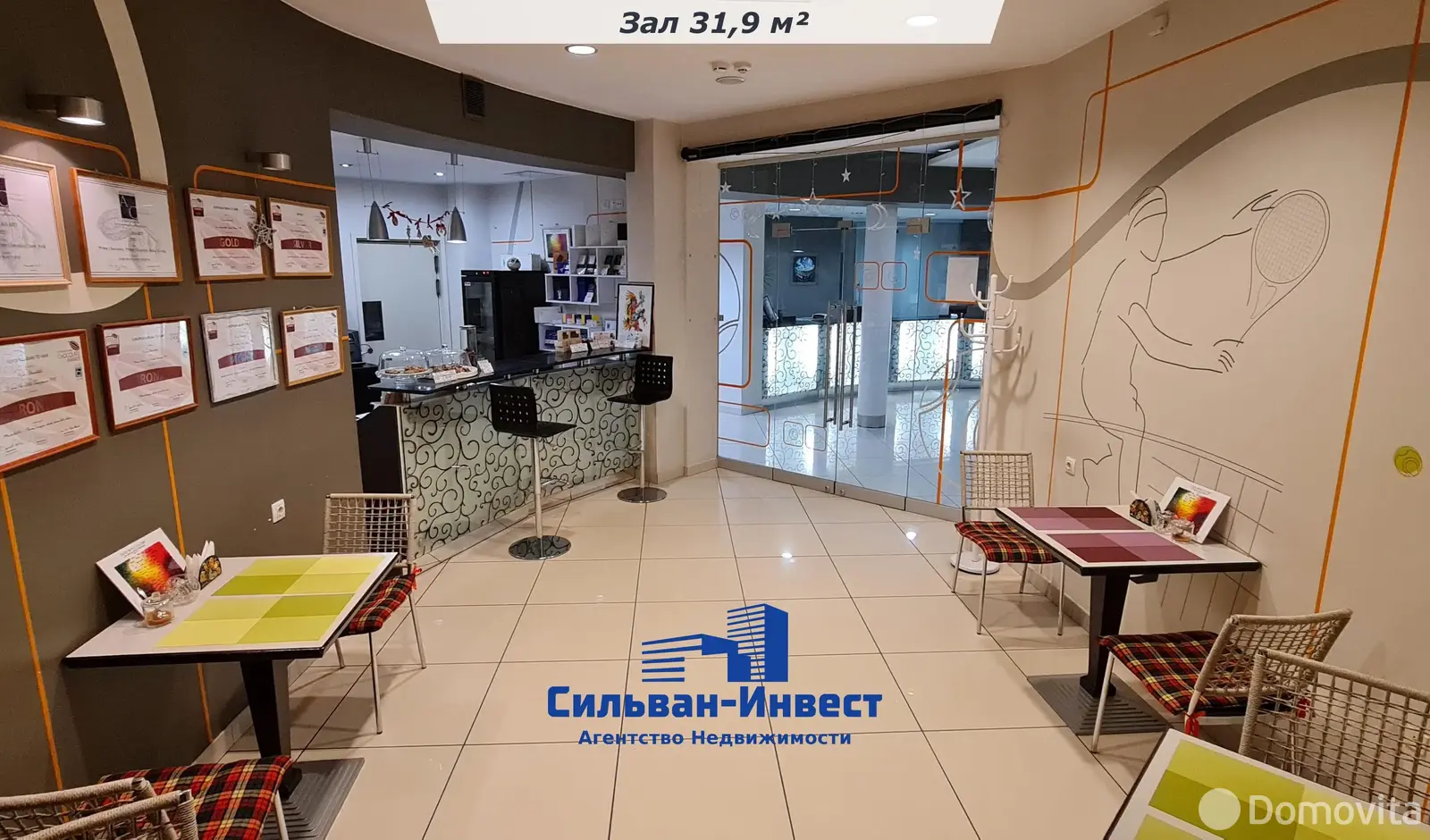 объект сферы услуг, Минск, ул. Столетова, д. 1/А, стоимость аренды 3 000 р./мес.