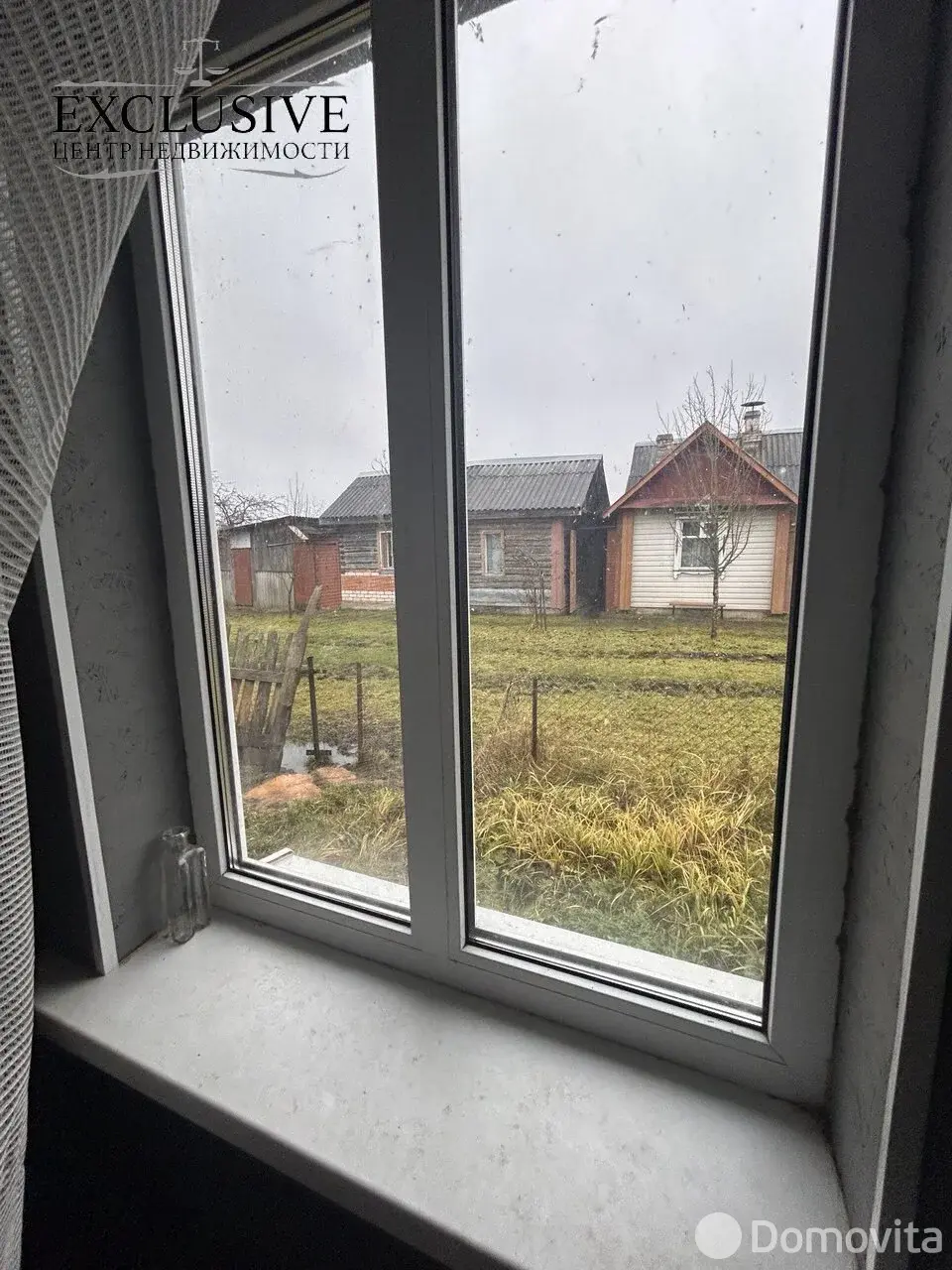 Стоимость продажи дома, Полоцк, пер. Межевой 4-й, д. 12