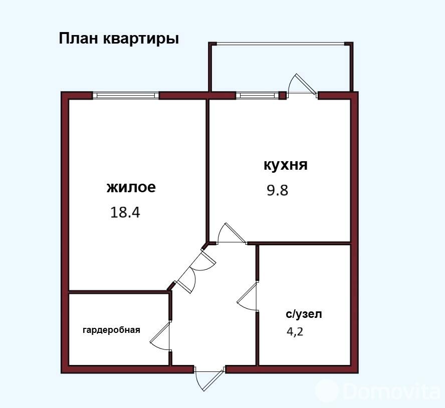 продажа квартиры, Молодечно, ул. Буховщина, д. 60/1