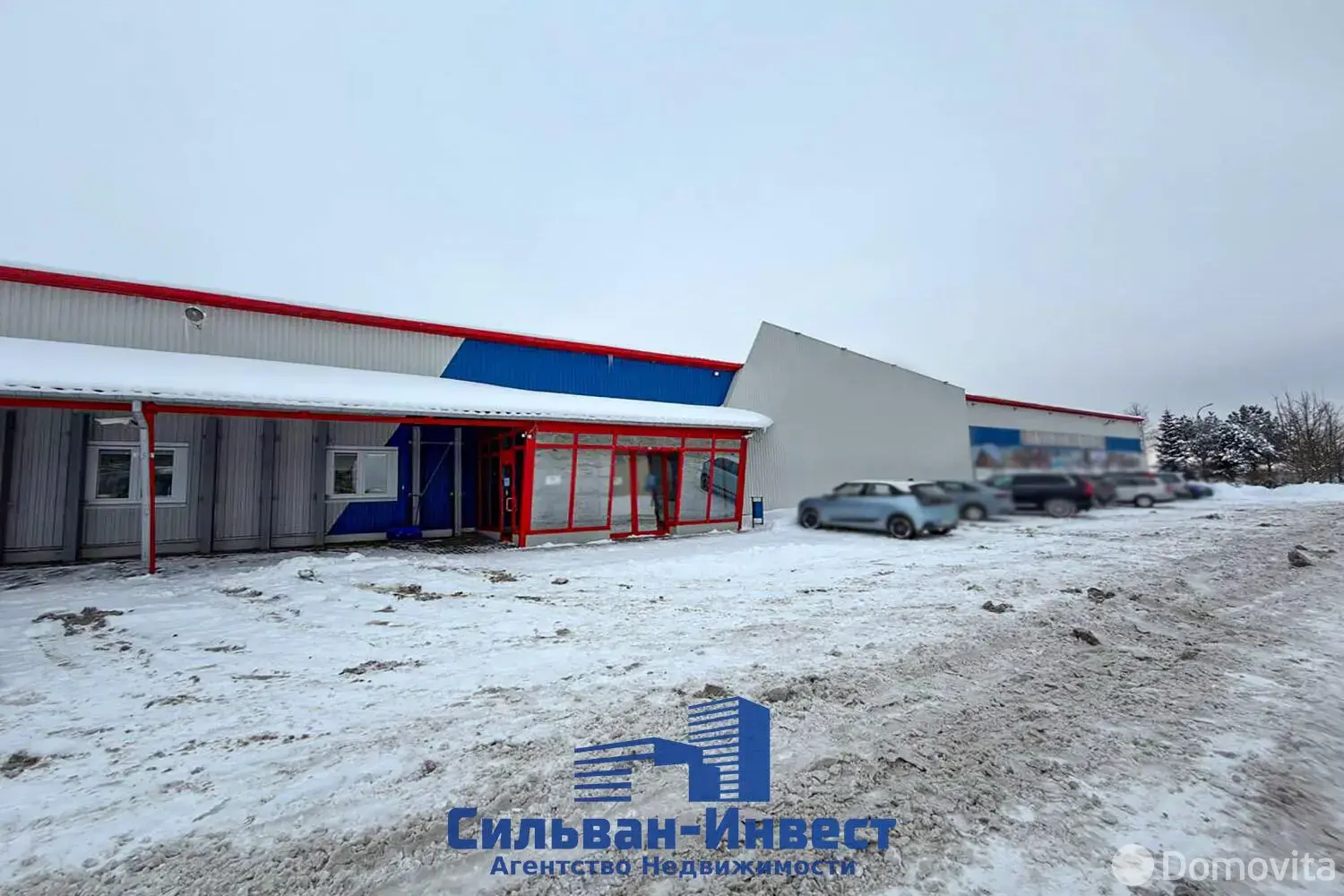 Снять складское помещение на ул. Звездная, д. 15 в Ждановичах, код 964364 - фото 15