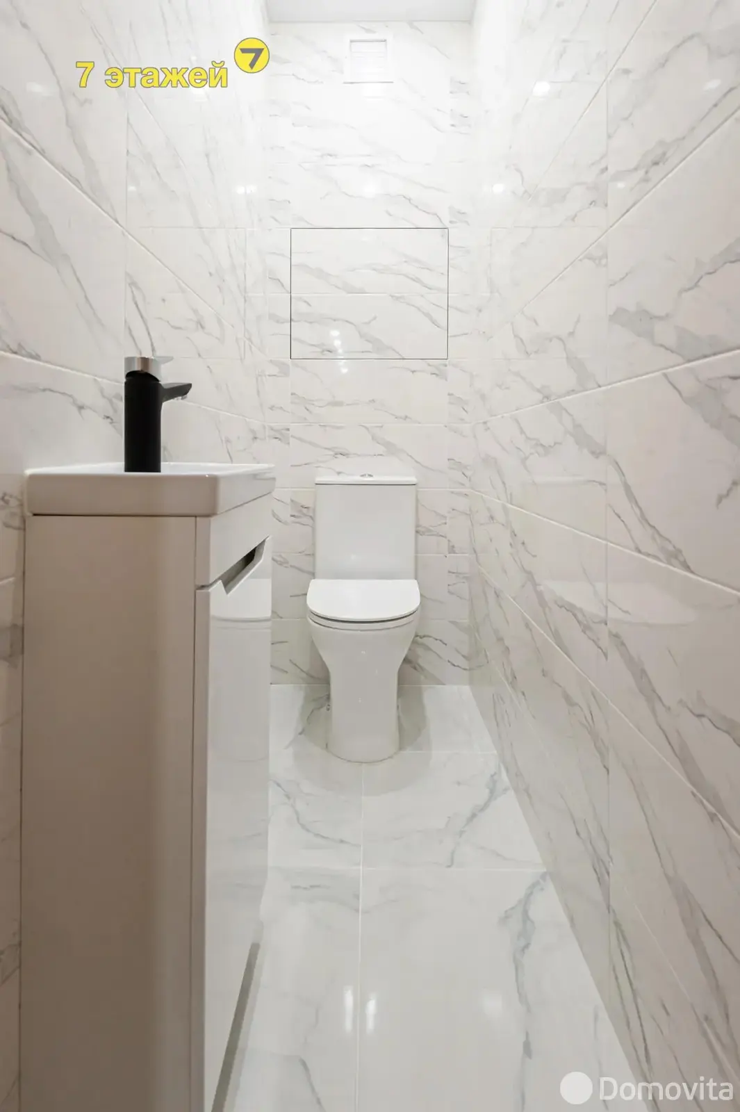 Снять 3-комнатную квартиру в Копище, ул. Пилотная, д. 12, 750USD, код 148979 - фото 20