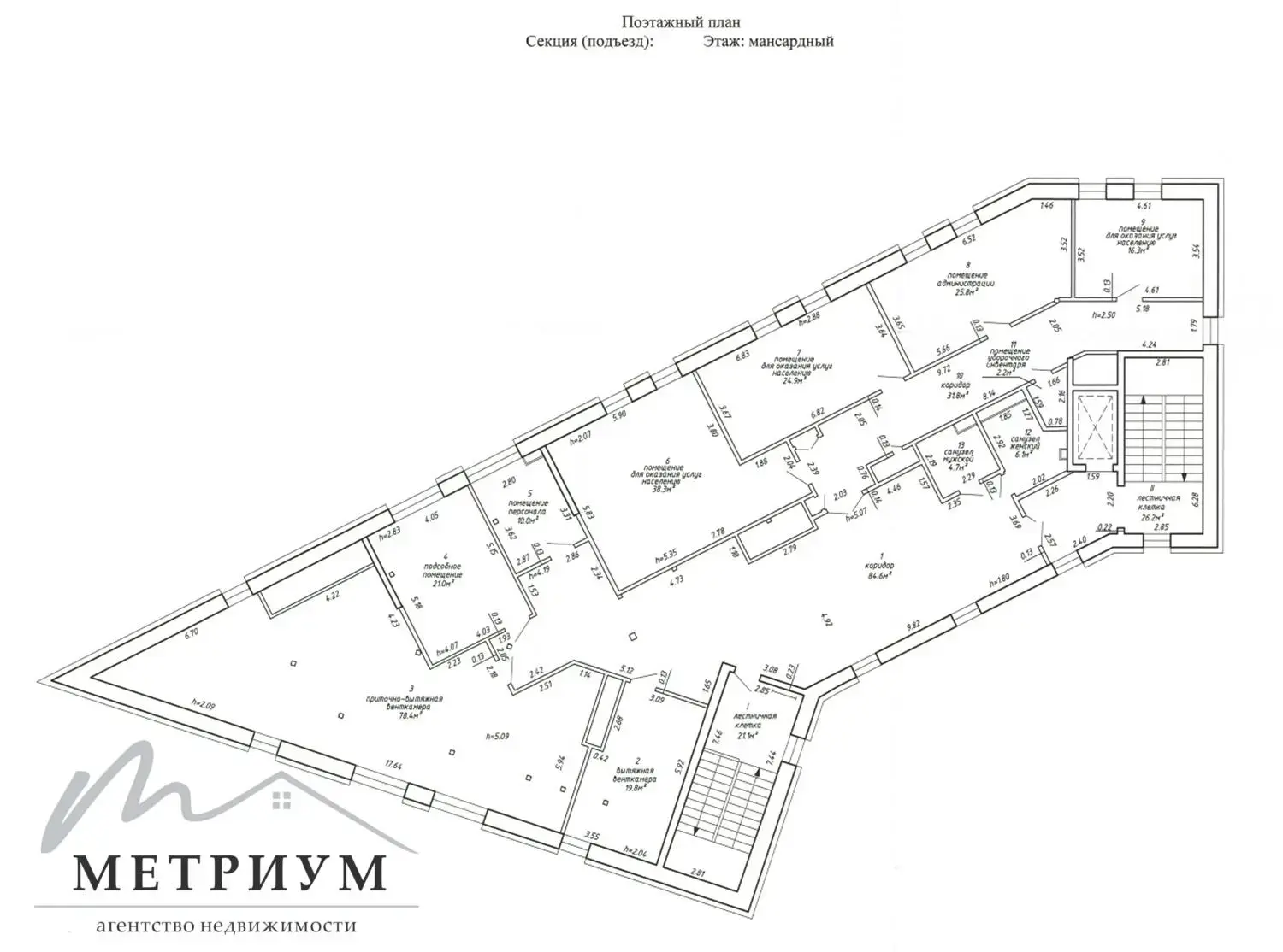 Купить офис на ул. Юрово-Завальная, д. 13 в Минске, 4250000USD, код 10150 - фото 47
