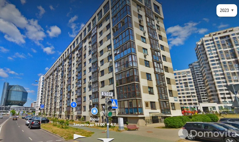 Купить офис на ул. Петра Мстиславца, д. 4 в Минске, 85000USD, код 6440 - фото 2