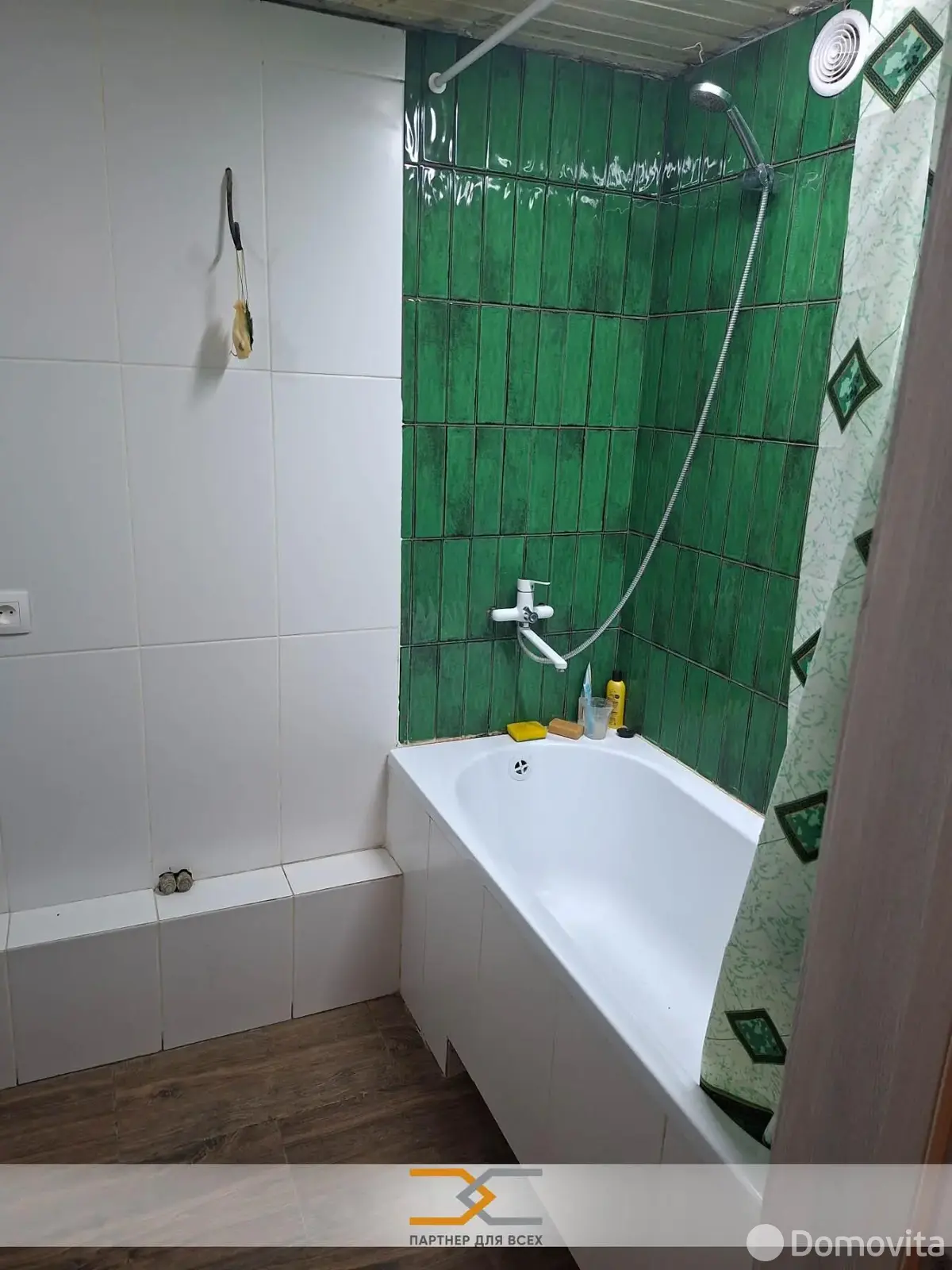 купить дом, Кремени, 