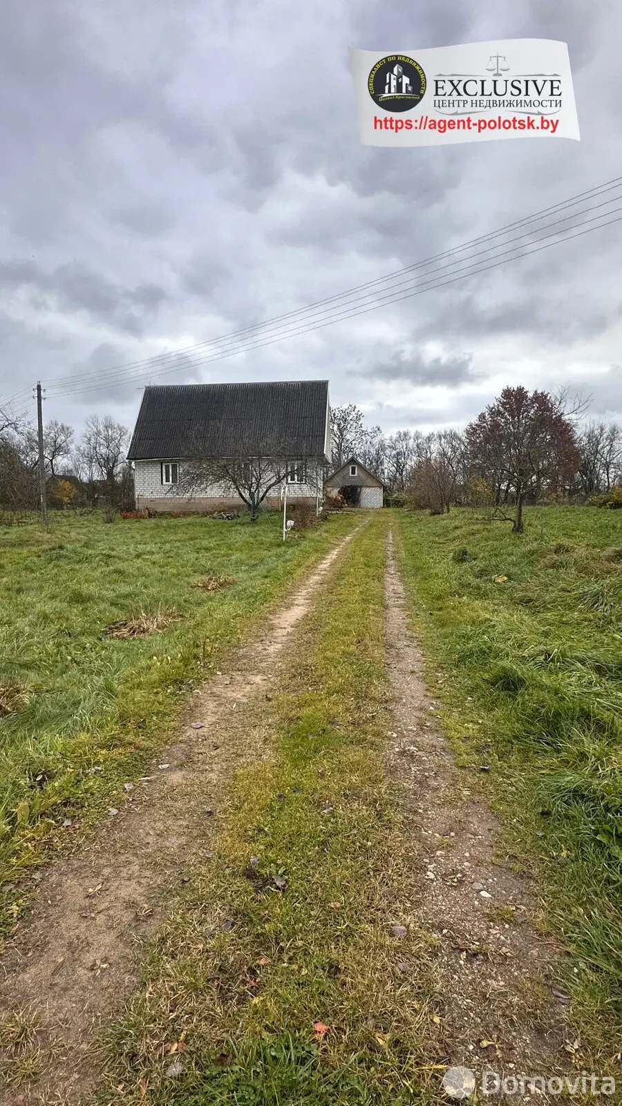 дом, Ольховцы, ул. Соловьиная, д. 2, стоимость продажи 130 559 р.