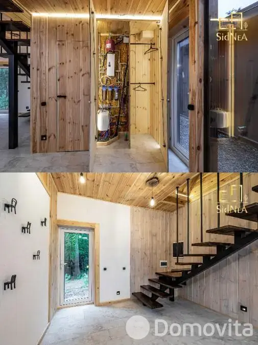 купить дом, АЛЕСЯ,