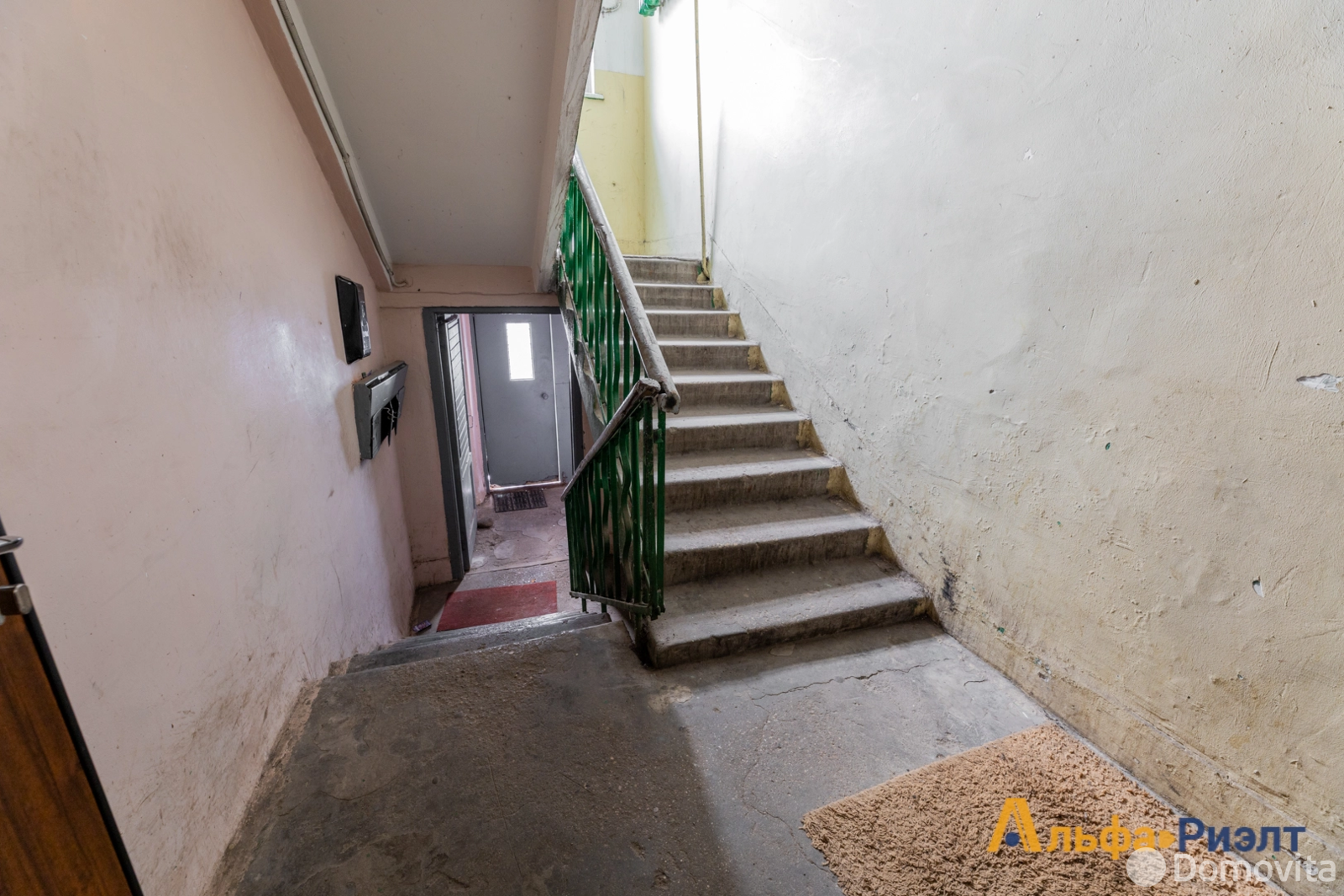 Купить комнату в Минске, ул. Хмелевского, д. 33, цена 18900 USD, код 7031 - фото 12