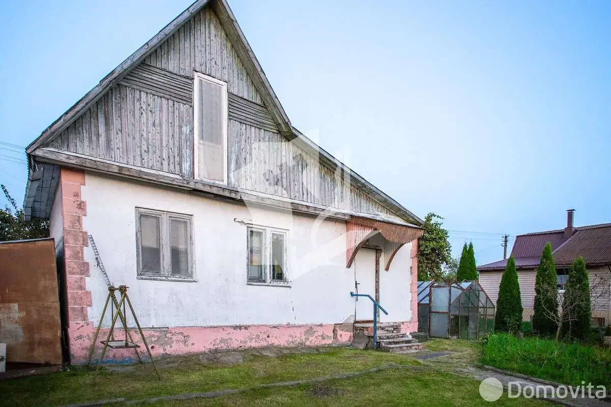 дом, Автомобилист-82, - лучшее предложение