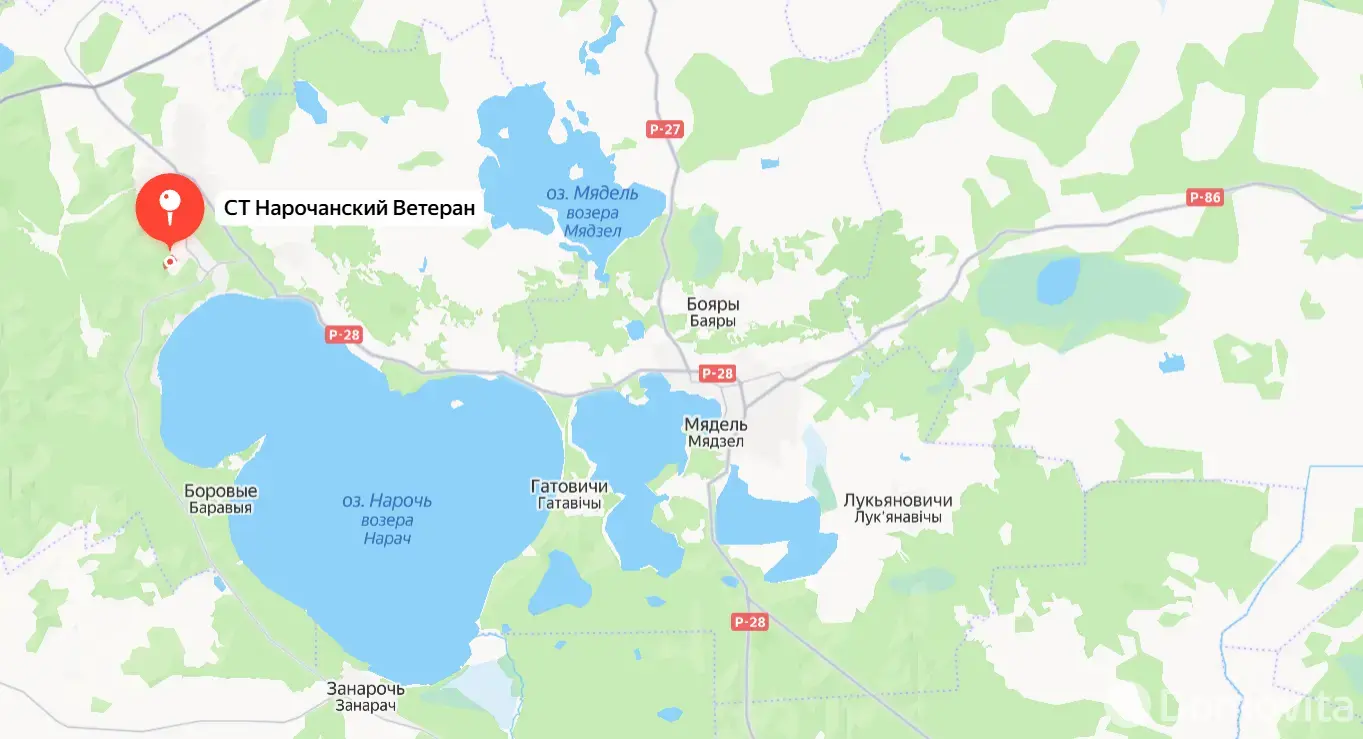 купить участок, Нарочанский ветеран,