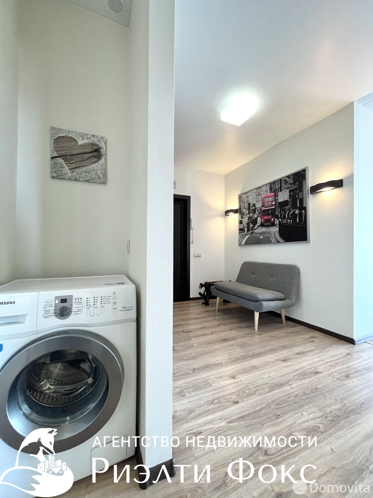 Снять 3-комнатную квартиру в Минске, ул. Червякова, д. 52, 1000USD, код 150890 - фото 17