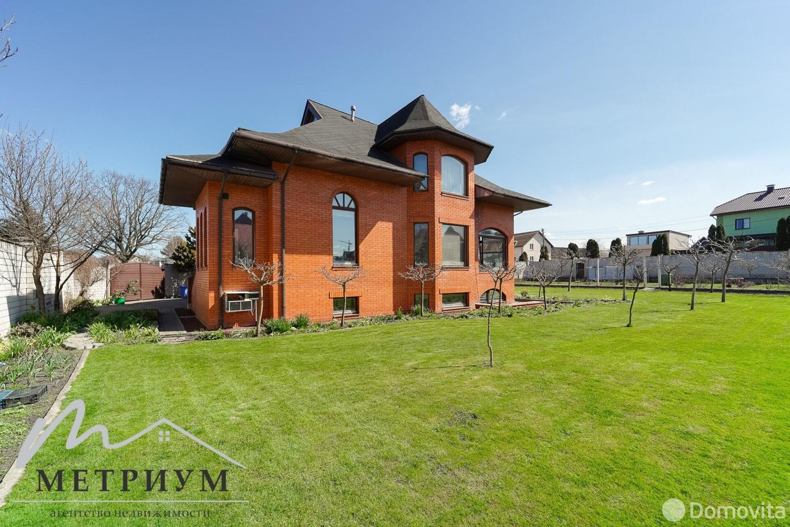 коттедж, Минск, ул. Папернянская - лучшее предложение