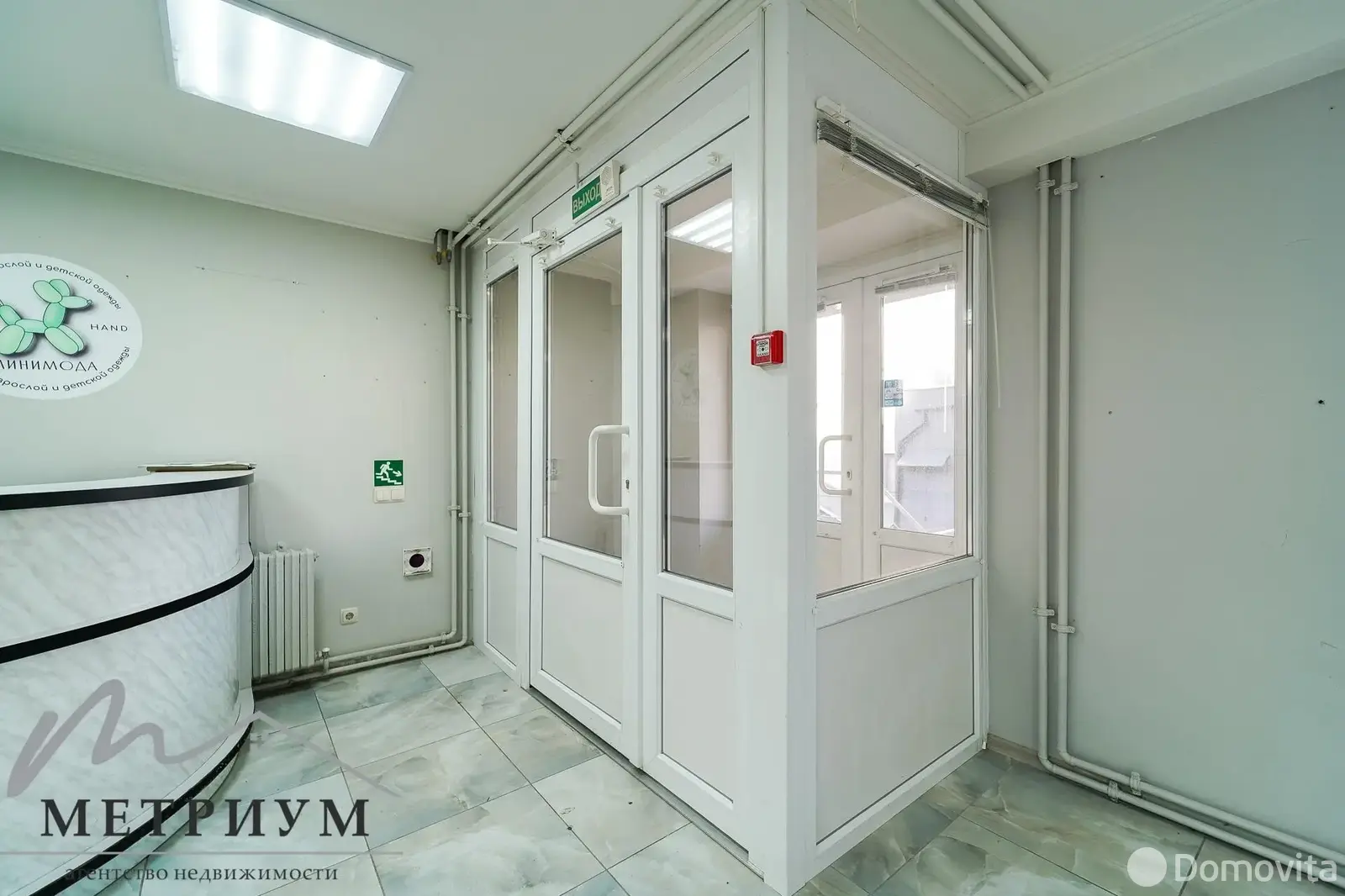 арендовать офис, Минск, ул. Рафиева, д. 52