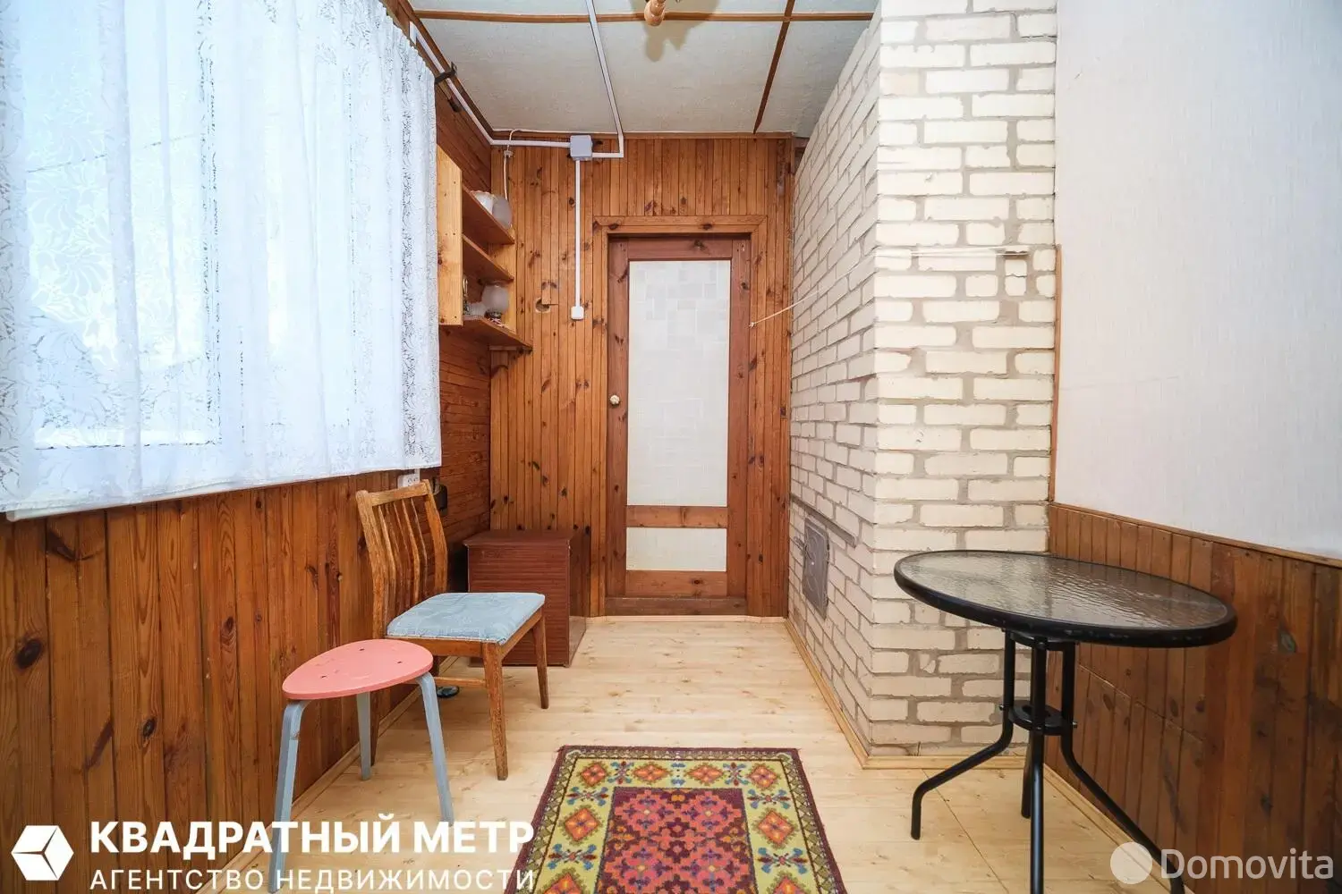 Купить 2-этажную дачу в СИГНАЛ-2 Минская область, 28900USD, код 185608 - фото 20