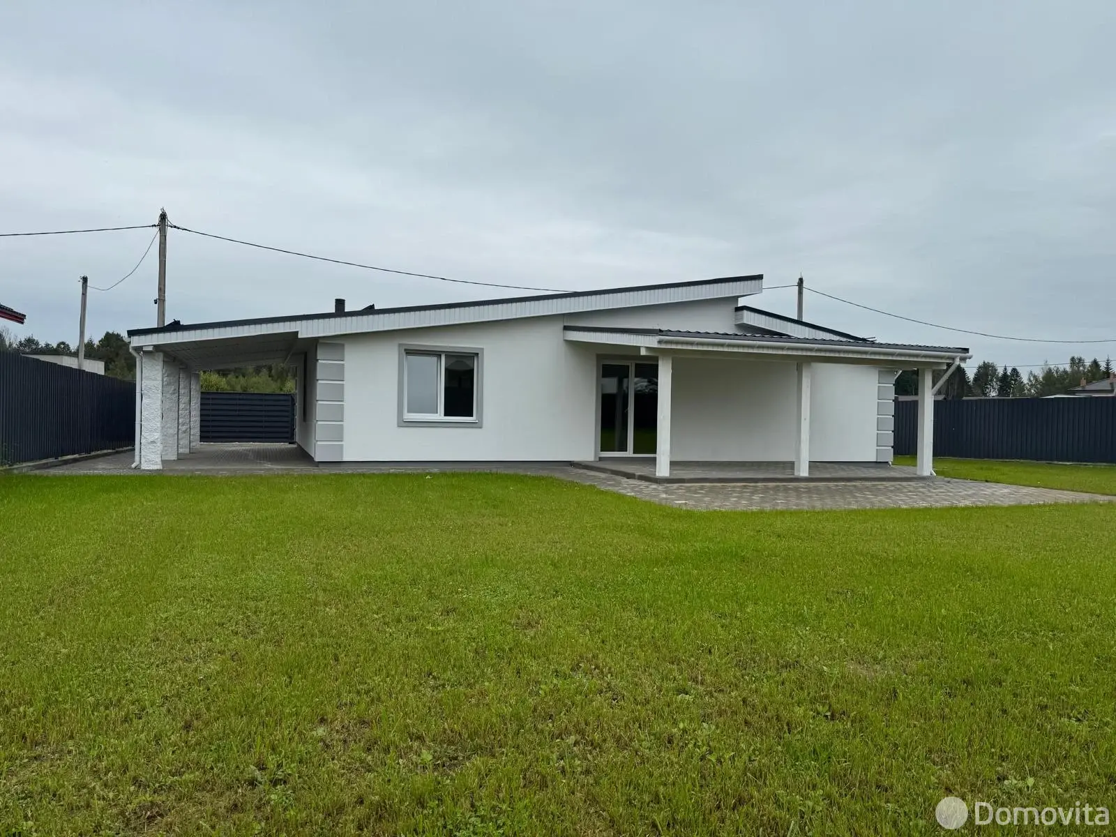 Цена продажи дома, Моя отрада ,