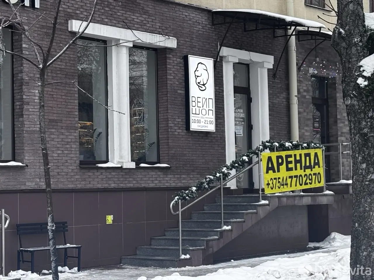 торговый объект, Минск, ул. Веры Хоружей, д. 9 от собственника