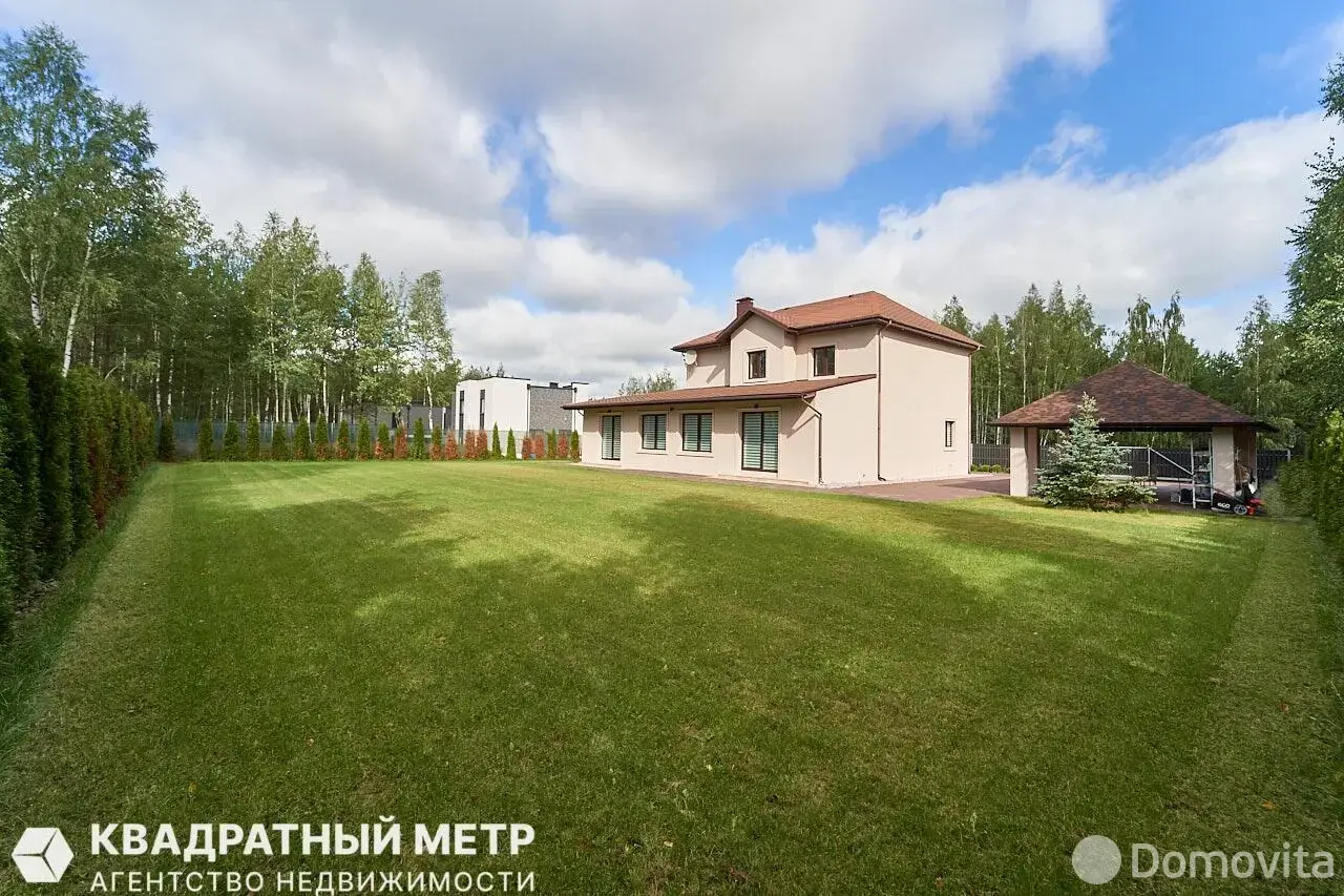 продажа дома, Колодищи, ул. Кленовая Аллея