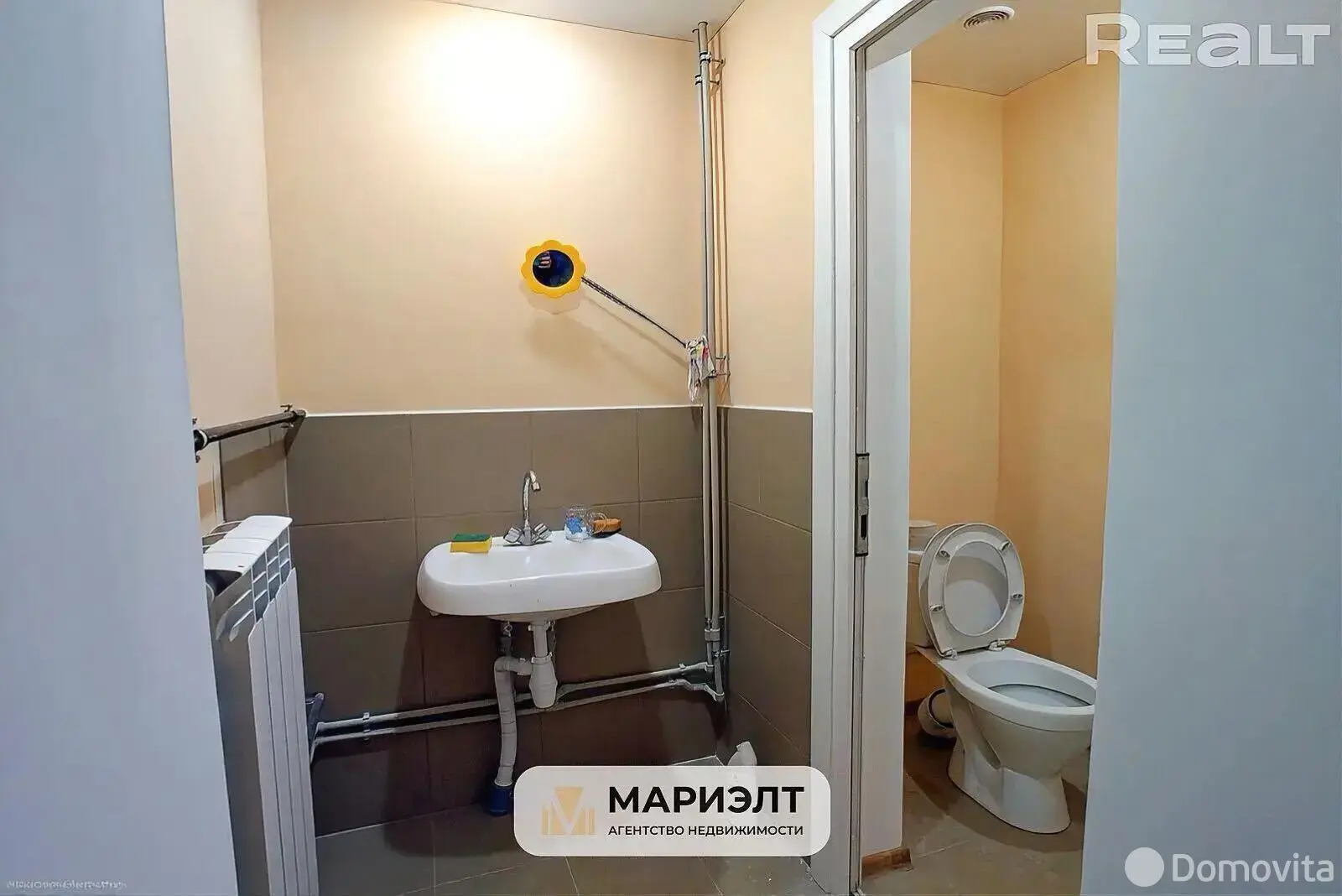 склад, Плещеницы, м-н Военный городок, д. 4 