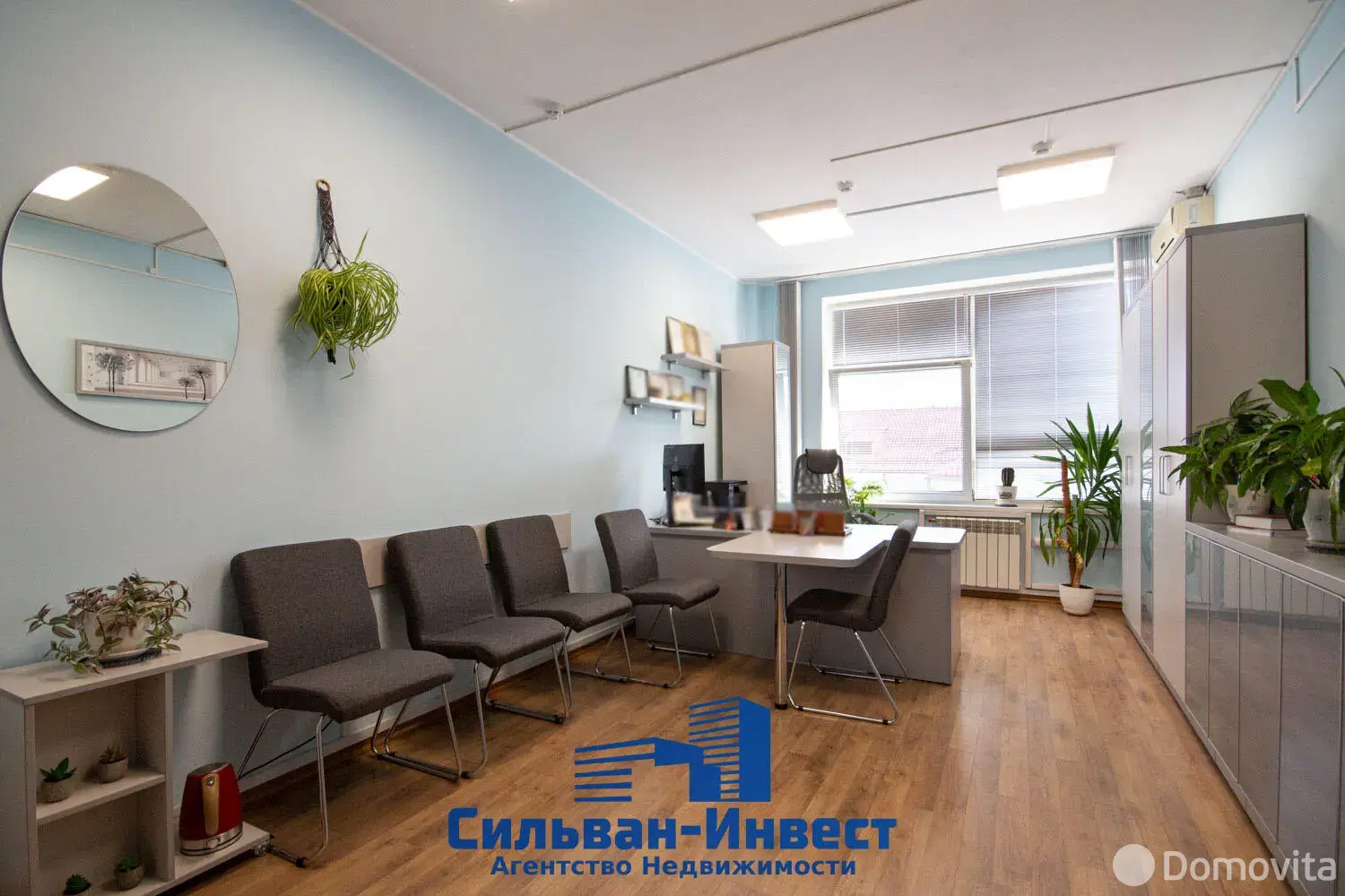 Снять офис на ул. Калинина, д. 7/Б в Минске, 11015EUR, код 17296 - фото 22