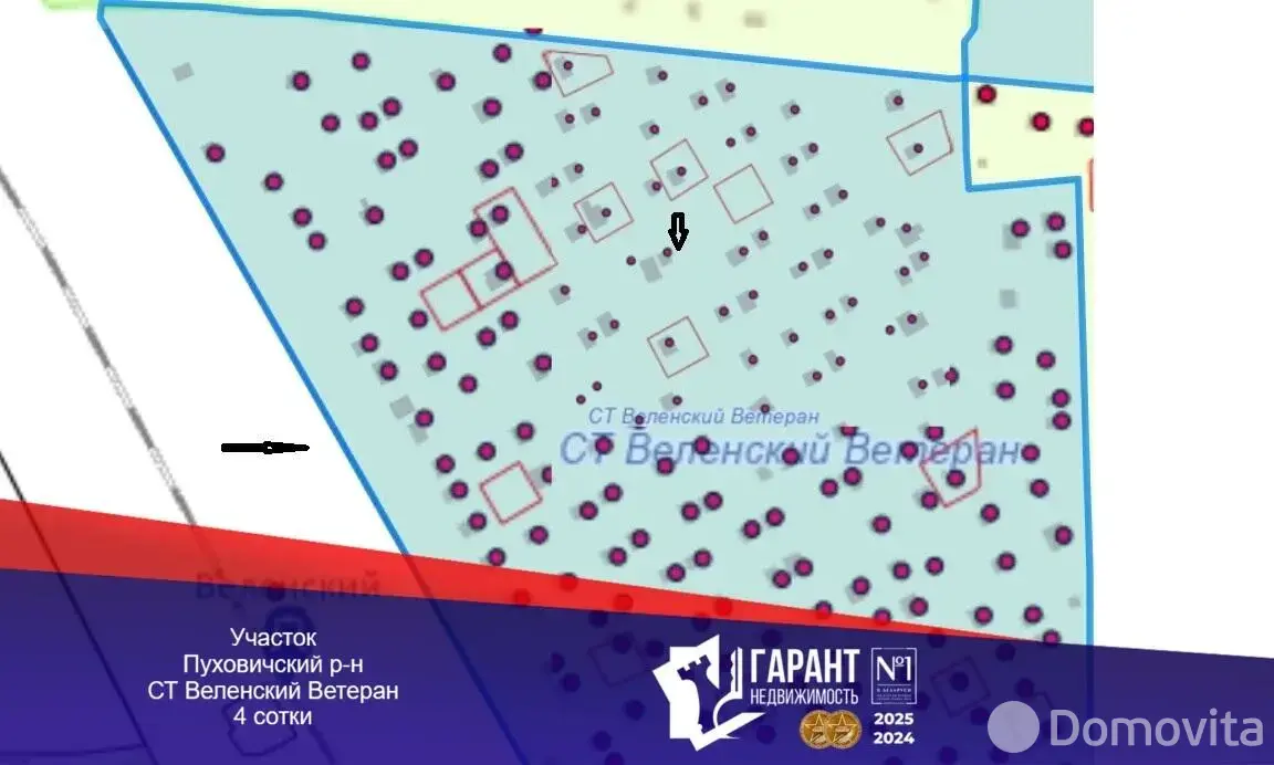 участок, Веленский Ветеран, - лучшее предложение