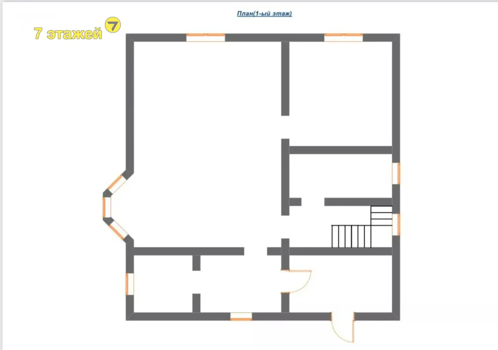 коттедж, Калезея, - лучшее предложение