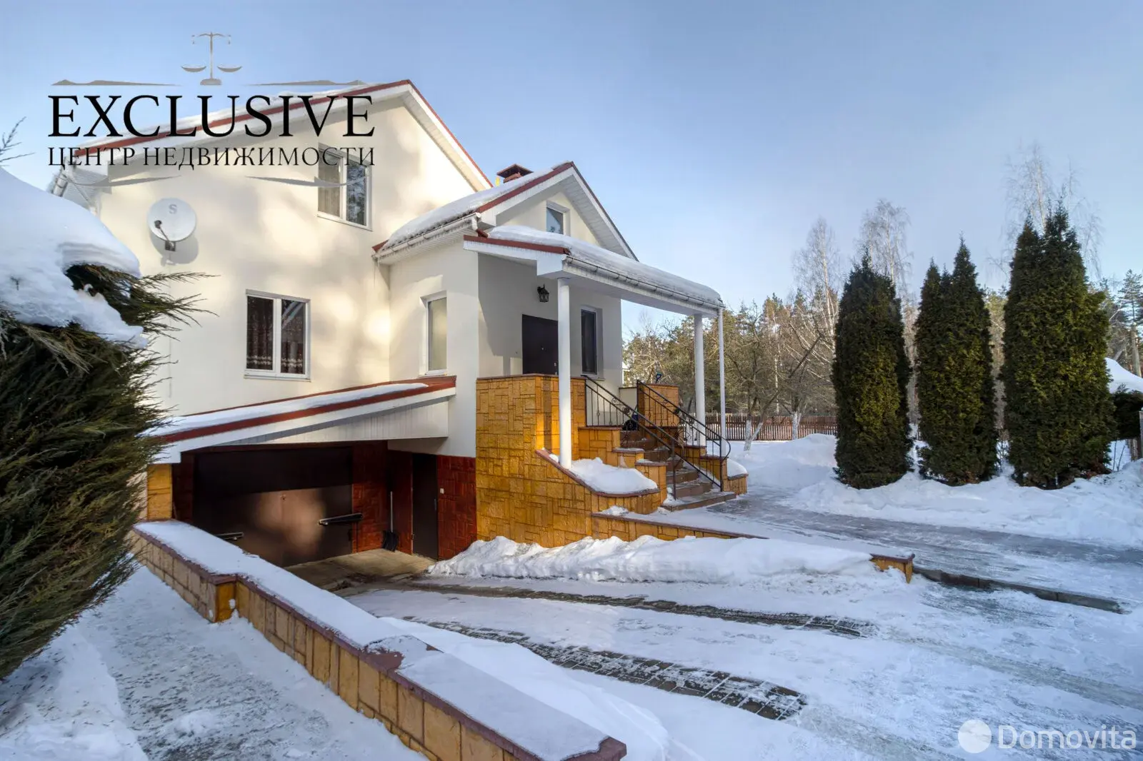 коттедж, Жодино, ул. Кленовая, д. 2