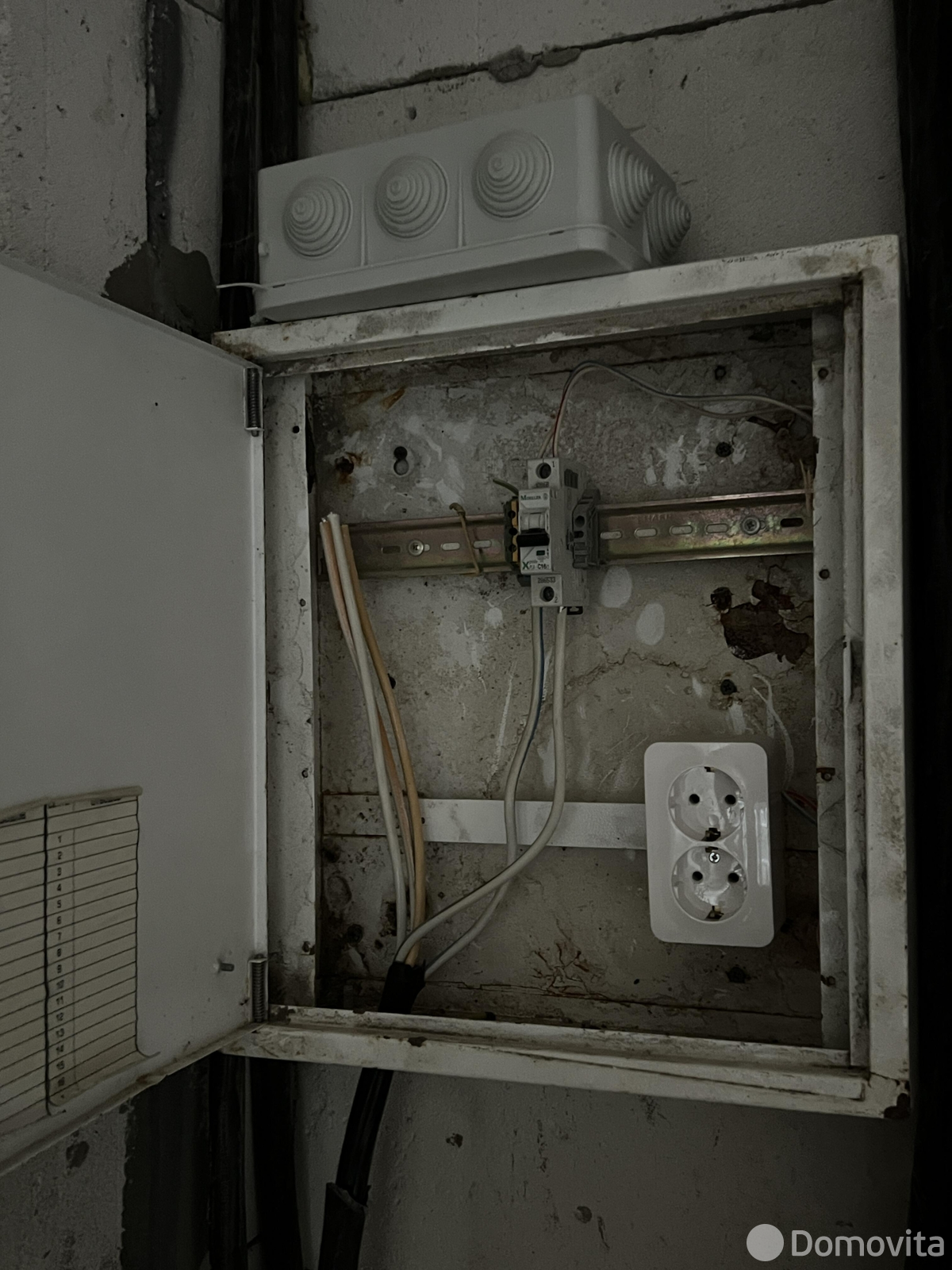 Купить земельный участок, 14.95 соток, Вышково, Минская область, 82000USD, код 571650 - фото 26