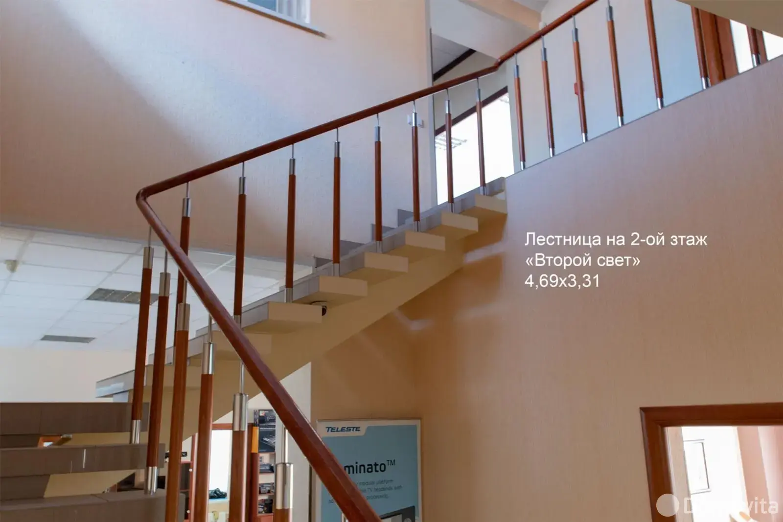 Купить офис на ул. Спортивная, д. 10 в Цнянке, 380000USD, код 8237 - фото 16