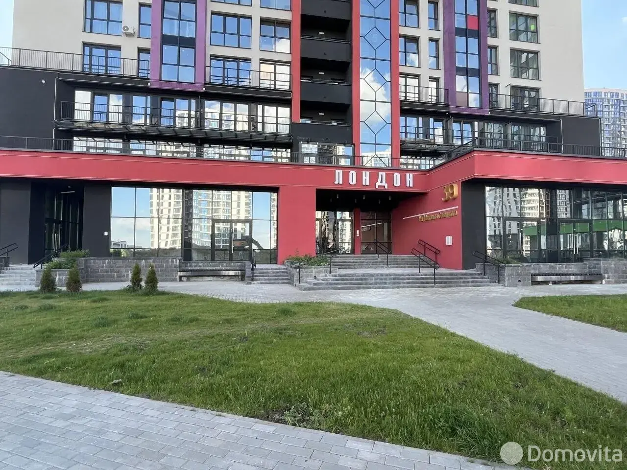 Цена аренды торгового объекта, Минск, ул. Михаила Савицкого, д. 39