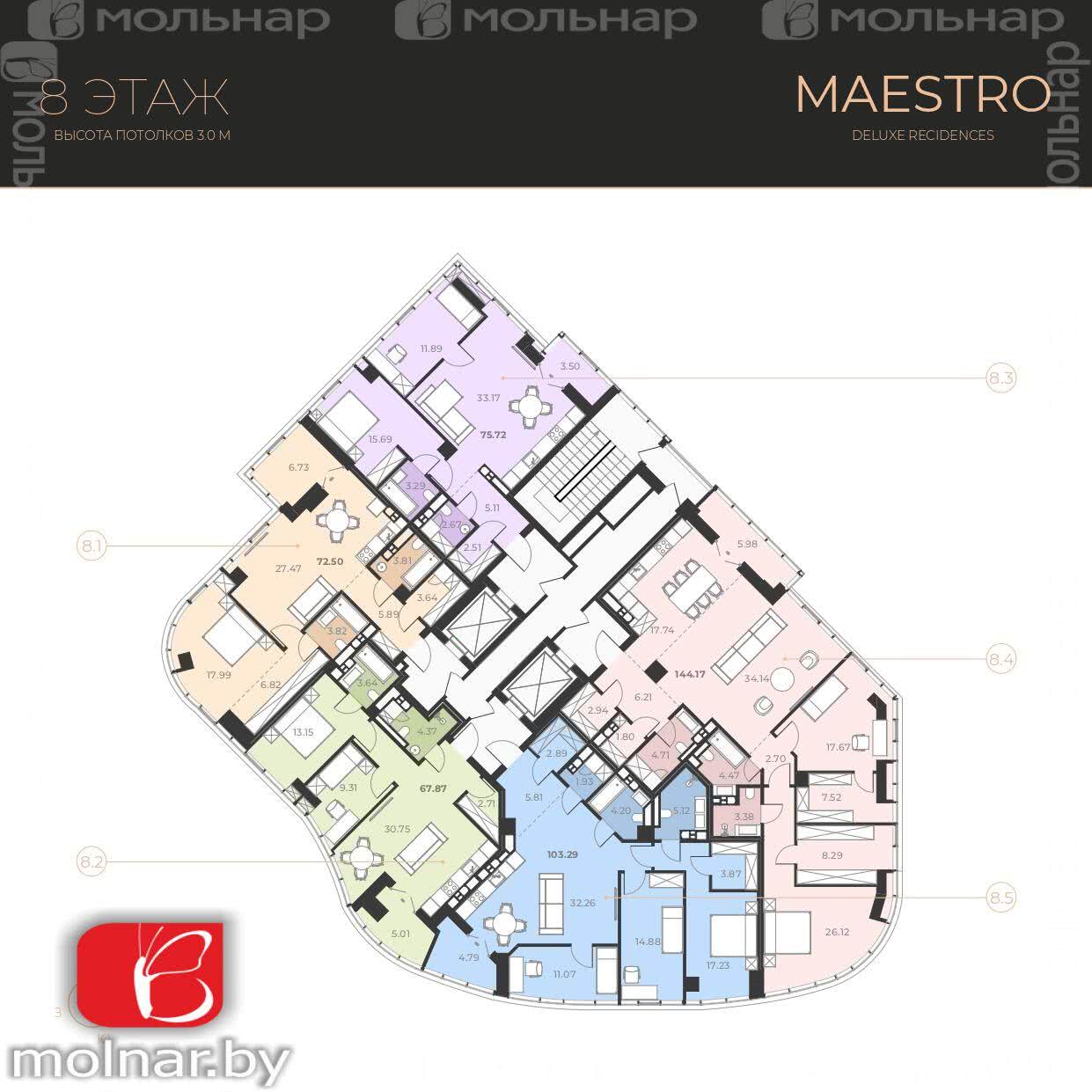 Продажа 2-комнатной квартиры в Минске, ул. Немига, д. 46, 181250 USD, код: 998117 - фото 5