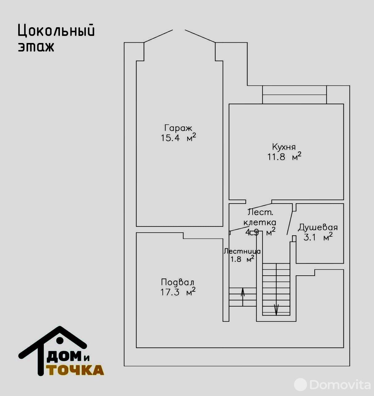 Купить 4-комнатную квартиру в Минске, ул. Киреева, д. 21, 92000 USD, код: 980362 - фото 3