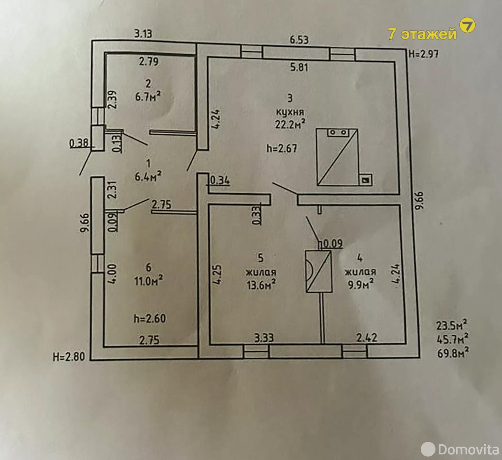 коттедж, Стриево, ул. Медовая - лучшее предложение