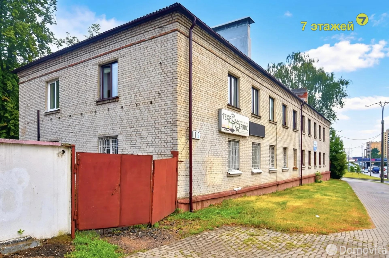 Купить офис на ул. Аэродромная, д. 119/1 в Минске, 650000BYN, код 10601 - фото 31