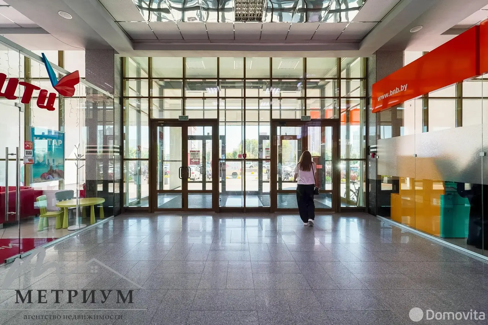 Снять офис на пр-т Дзержинского, д. 104 в Минске, 903EUR, код 15470 - фото 15