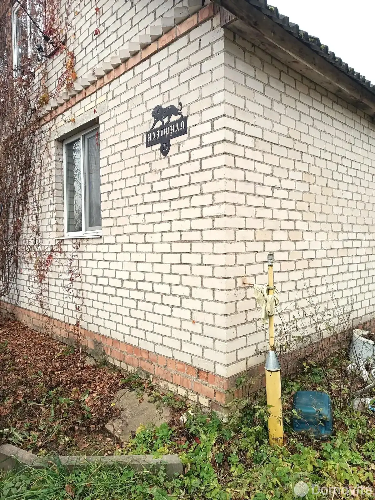 дом, Ратынцы, , стоимость продажи 124 783 р.