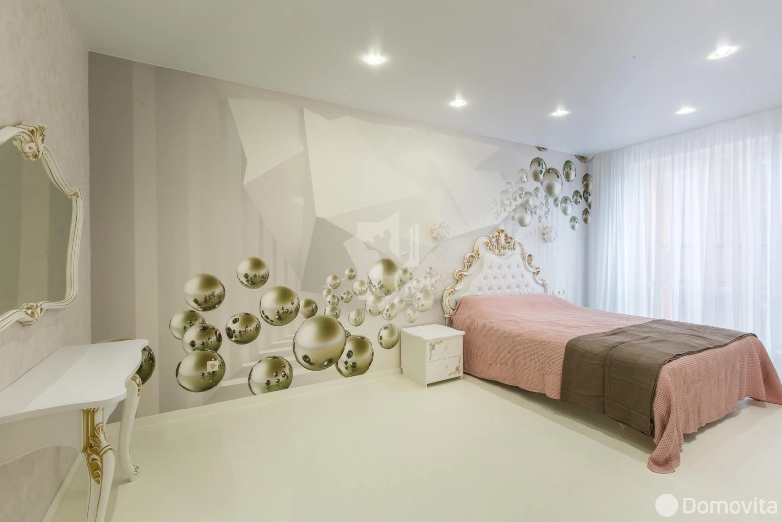 квартира, Минск, ул. Быховская, д. 10 