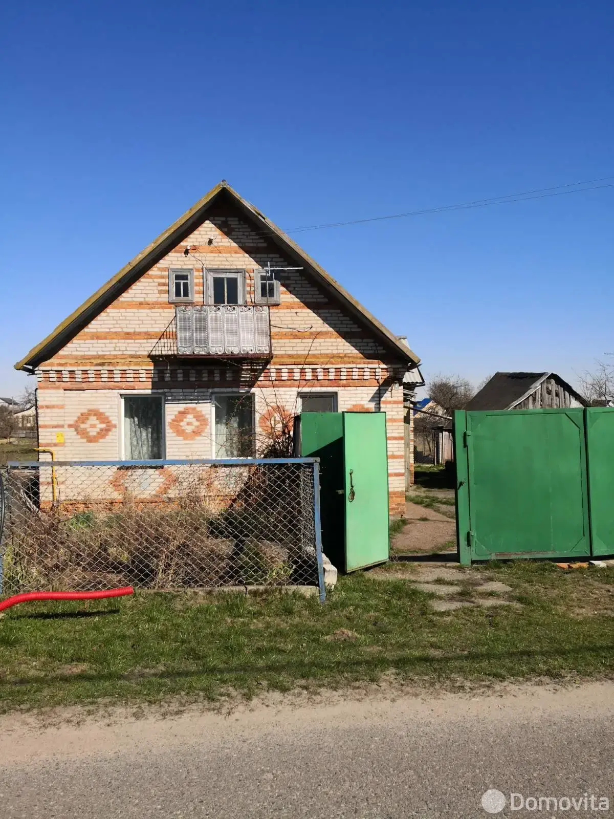 дом, Рогачев, ул. Транспортная, д. 38 без посредников