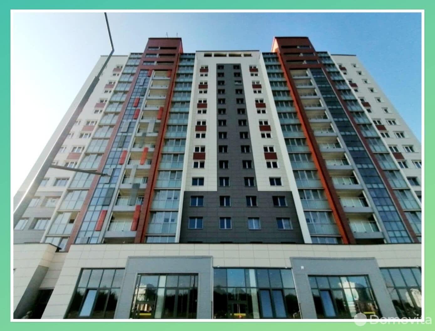 квартира, Могилев, ул. Грюнвальдская, д. 26 в Ленинском районе