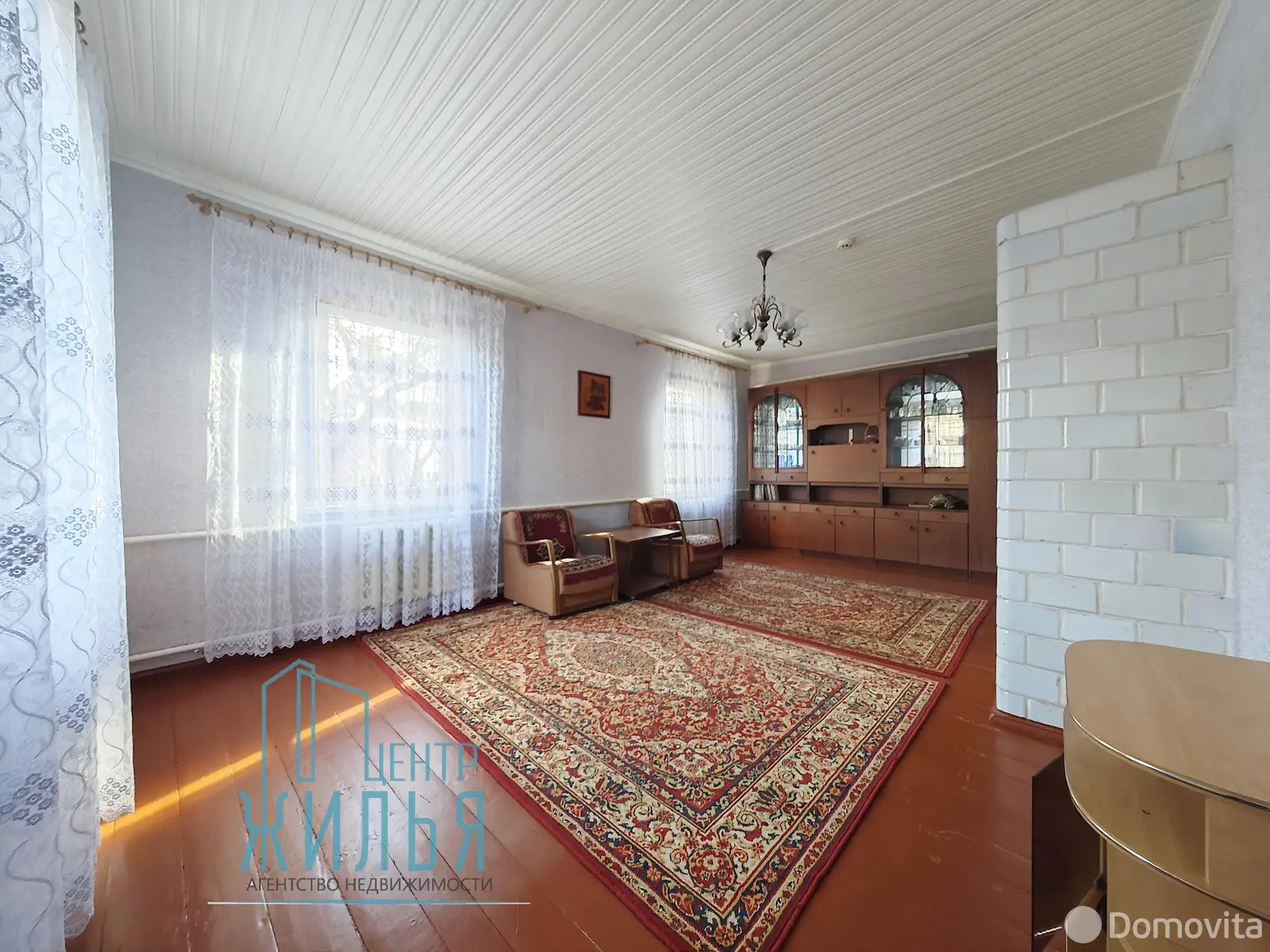 Стоимость продажи коттеджа, Гродно, ул. Левонабережная, д. 48